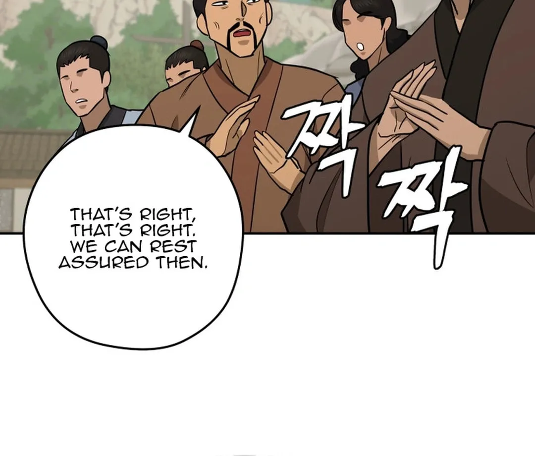 Read Administrator Kang Jin Lee chapter 151 image 94 on Lezhin