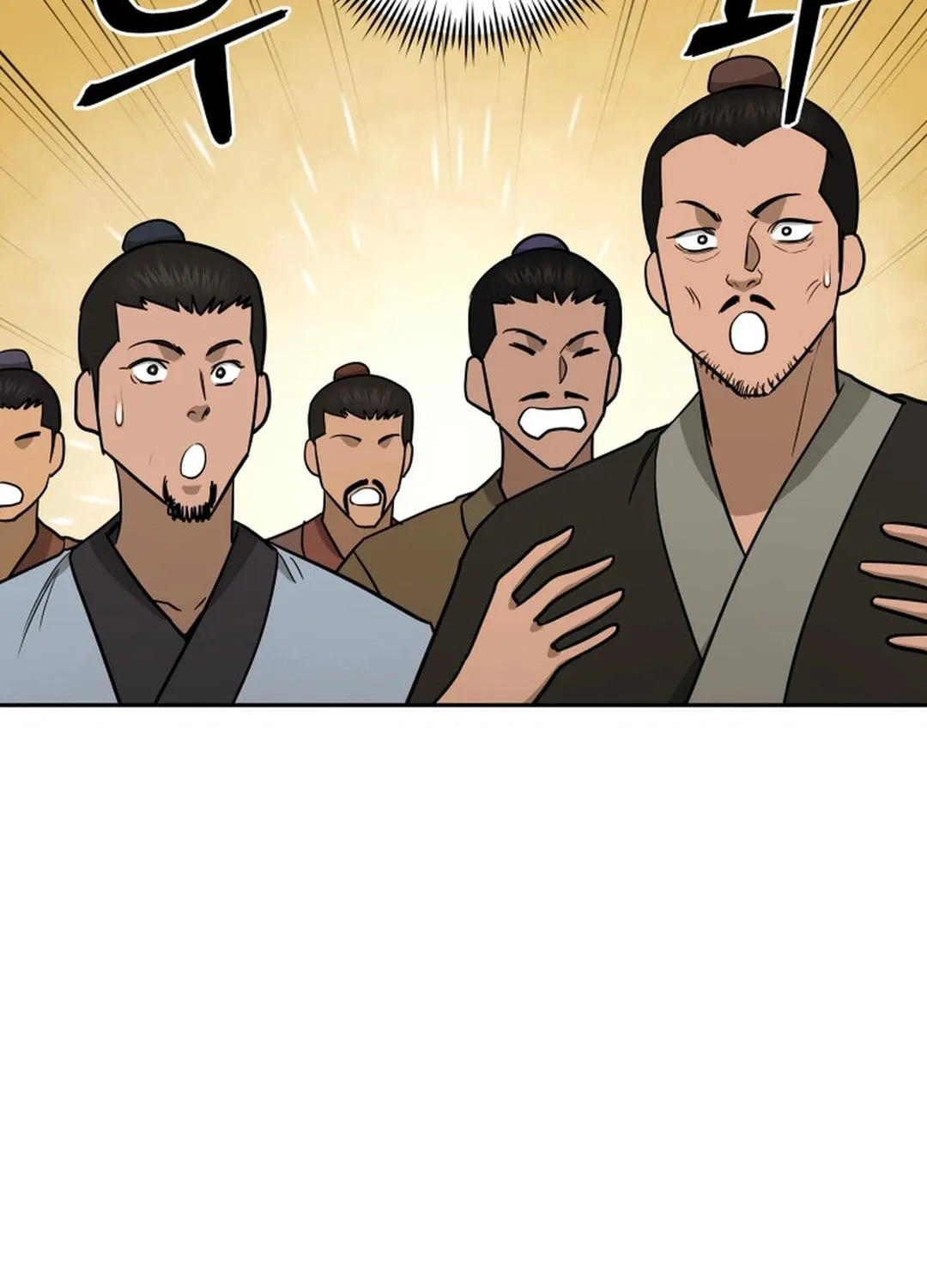 Read Administrator Kang Jin Lee chapter 151 image 97 on Lezhin