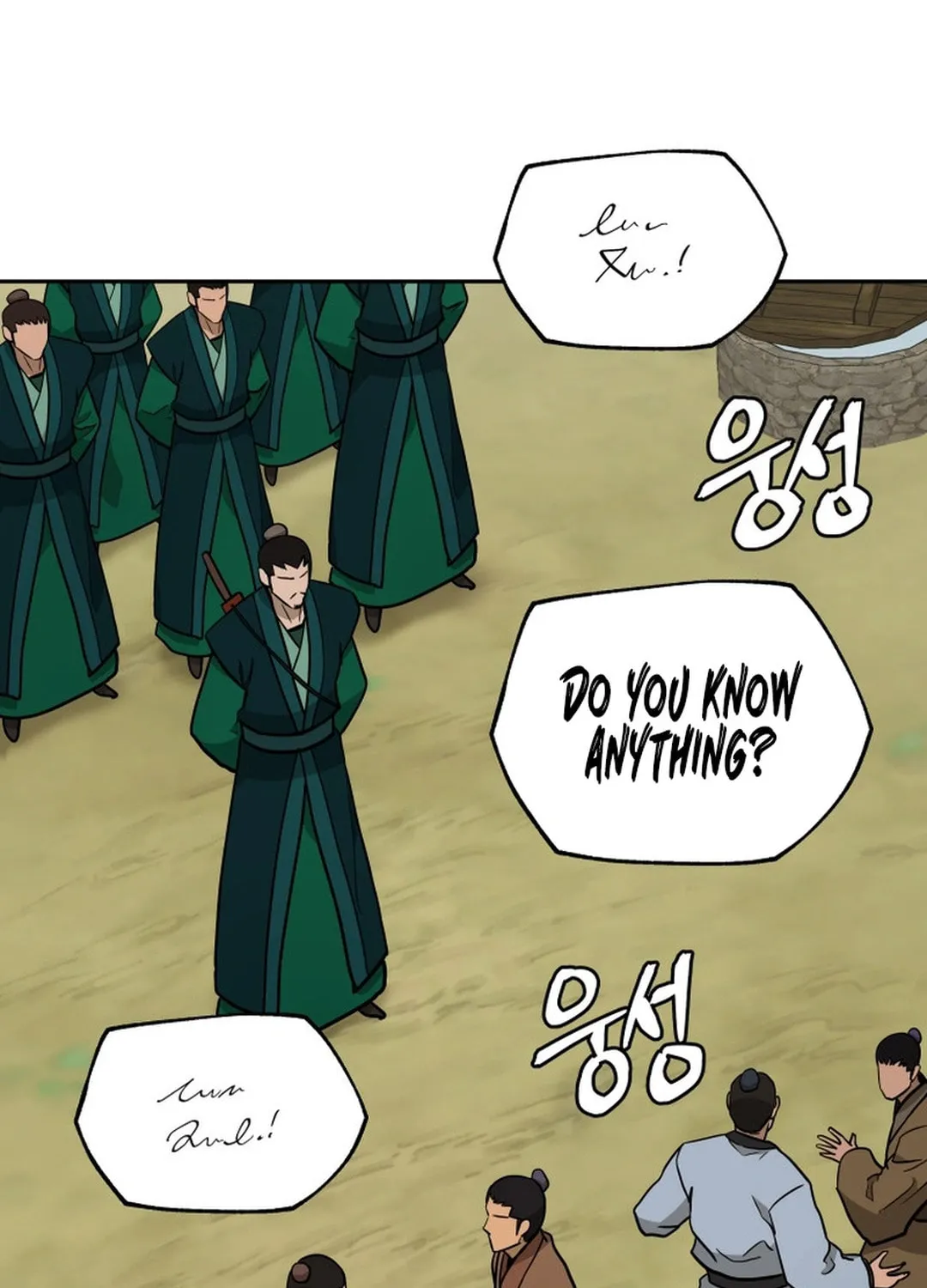 Read Administrator Kang Jin Lee chapter 151 image 98 on Lezhin