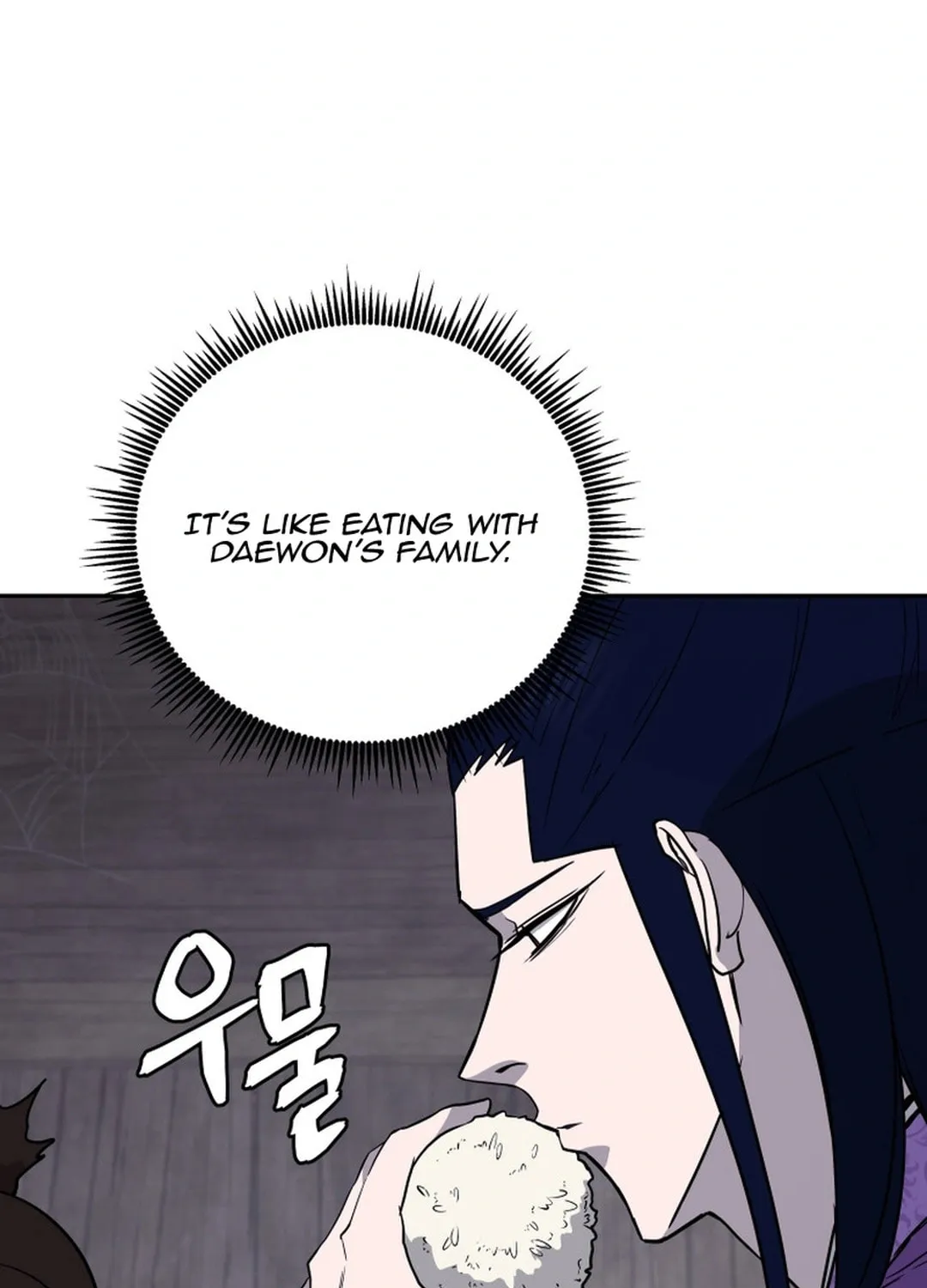 Read Administrator Kang Jin Lee chapter 152 image 100 on Lezhin