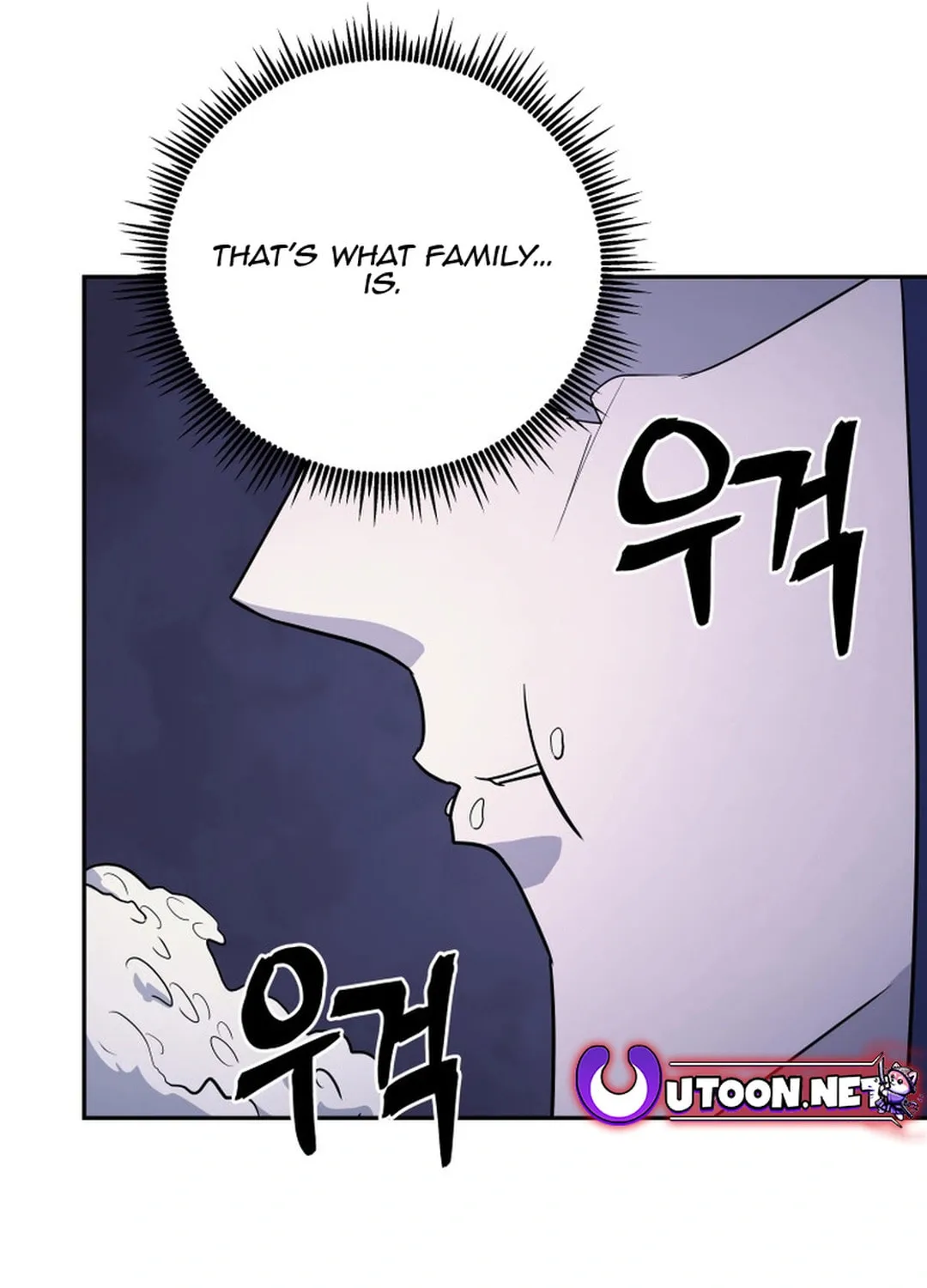 Read Administrator Kang Jin Lee chapter 152 image 102 on Lezhin