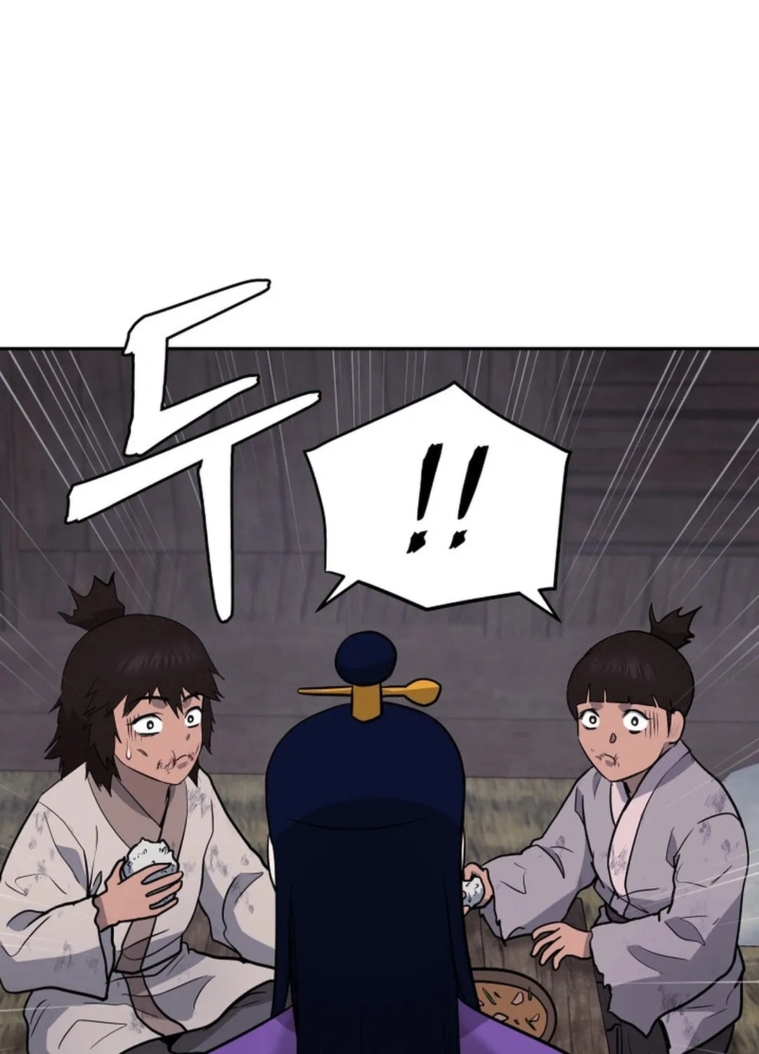 Read Administrator Kang Jin Lee chapter 152 image 110 on Lezhin