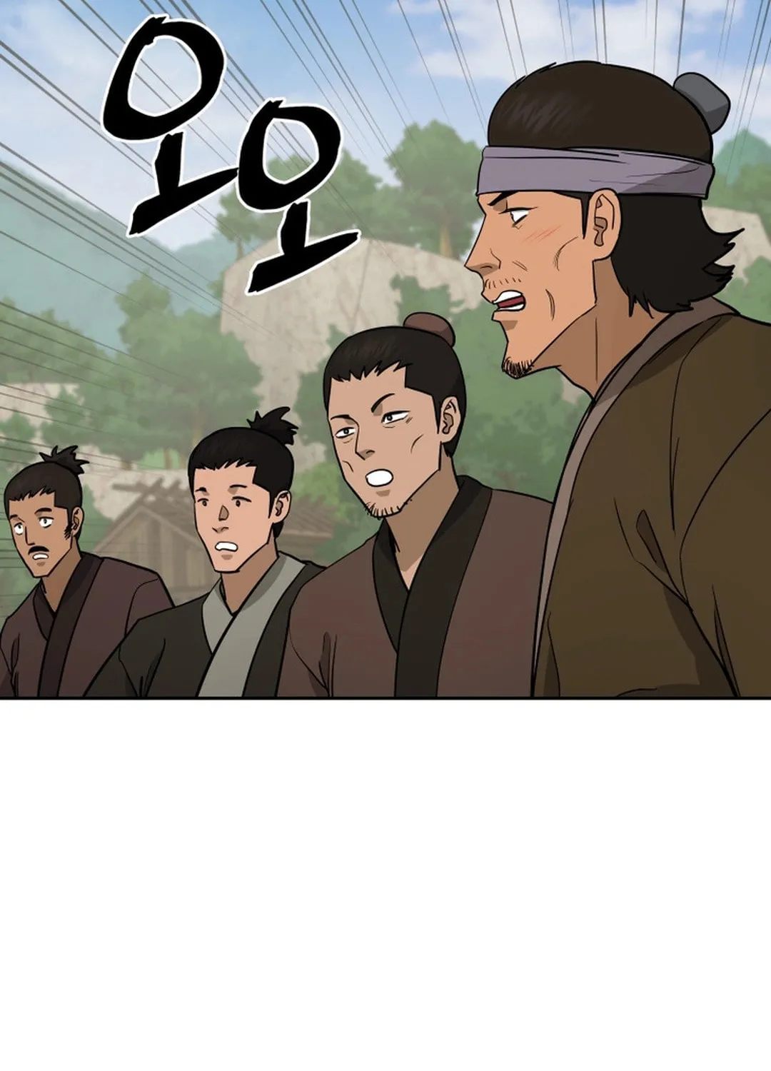 Read Administrator Kang Jin Lee chapter 152 image 16 on Lezhin