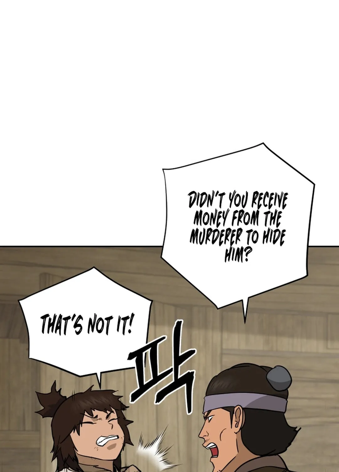 Read Administrator Kang Jin Lee chapter 152 image 23 on Lezhin