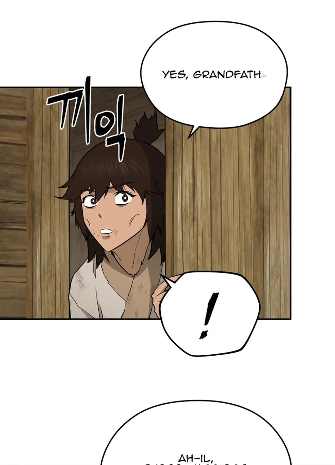Read Administrator Kang Jin Lee chapter 152 image 3 on Lezhin