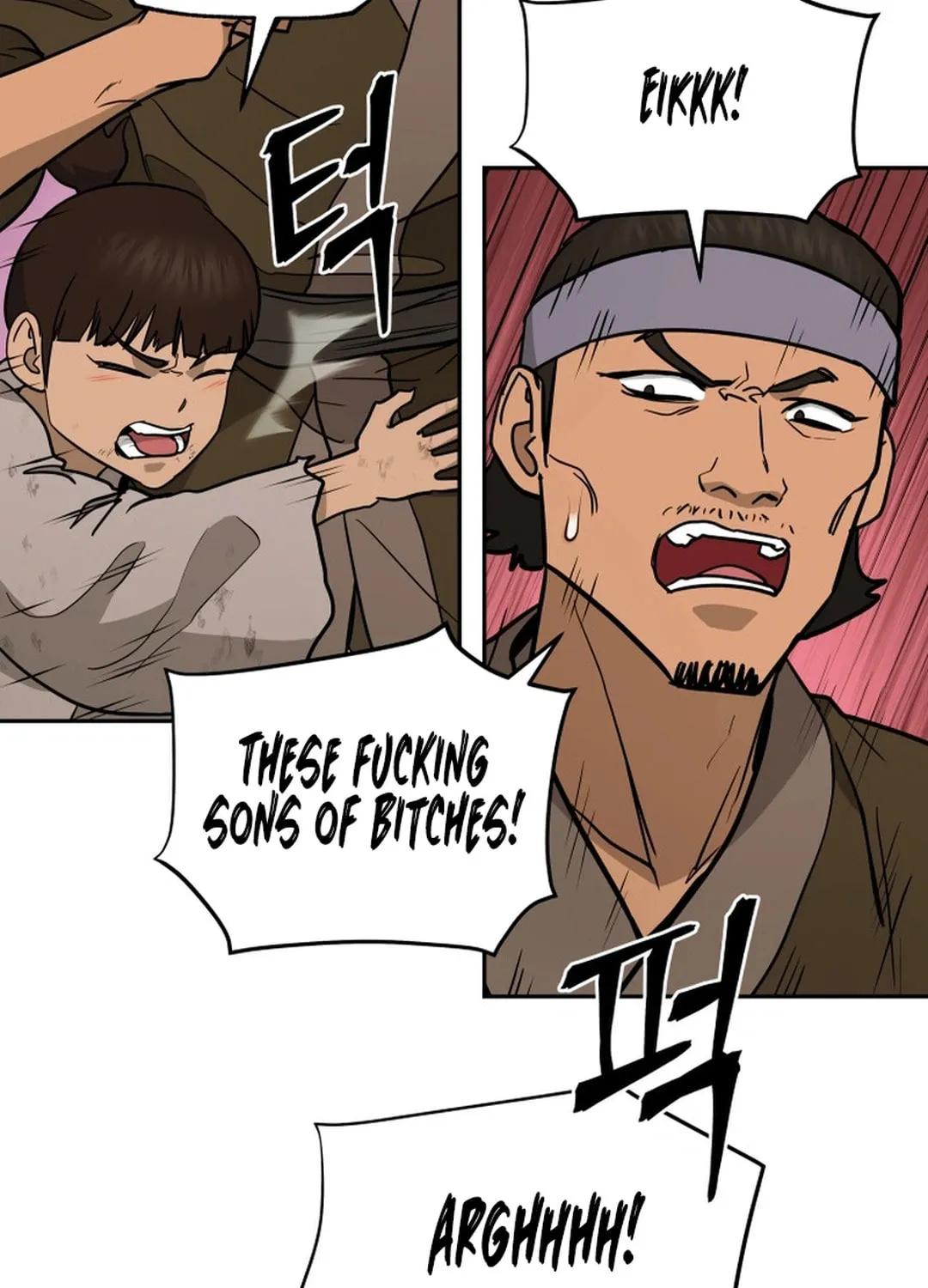 Read Administrator Kang Jin Lee chapter 152 image 36 on Lezhin