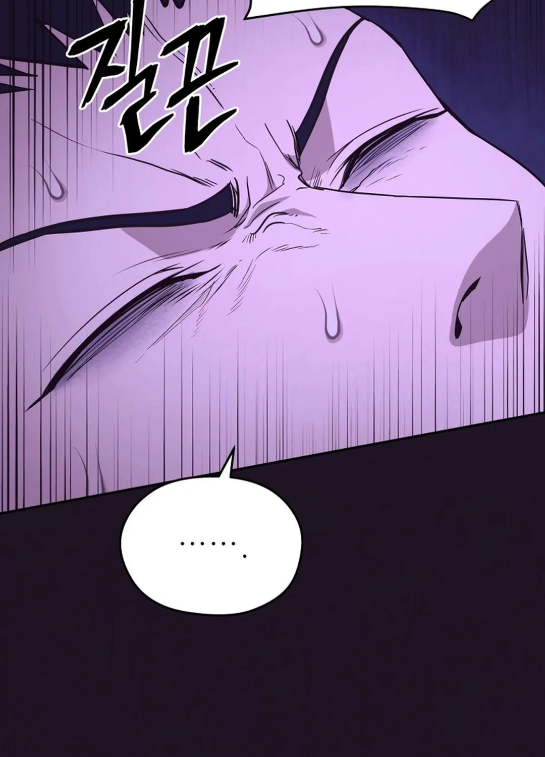 Read Administrator Kang Jin Lee chapter 152 image 43 on Lezhin