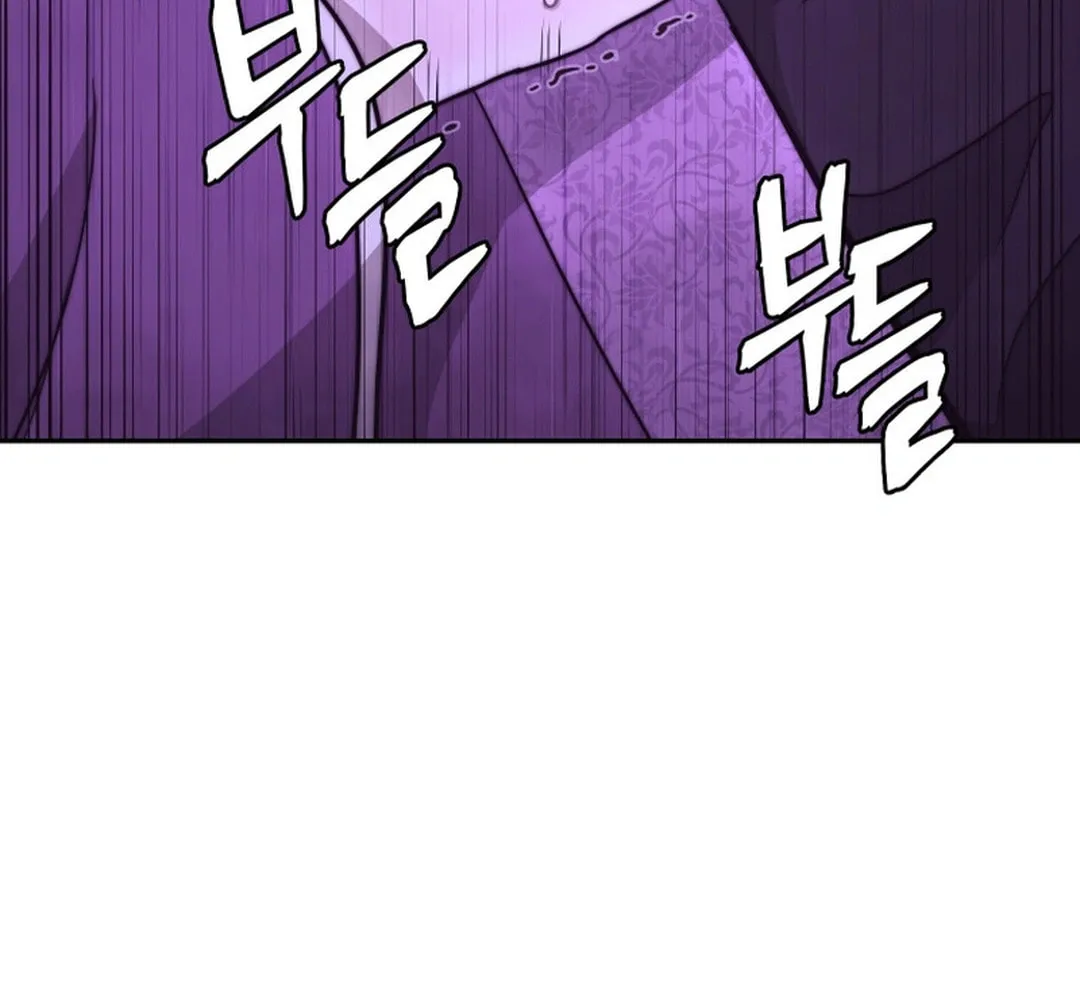Read Administrator Kang Jin Lee chapter 152 image 47 on Lezhin