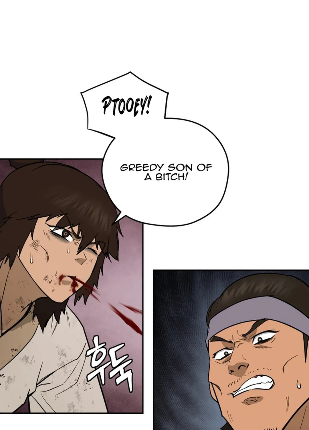 Read Administrator Kang Jin Lee chapter 152 image 53 on Lezhin