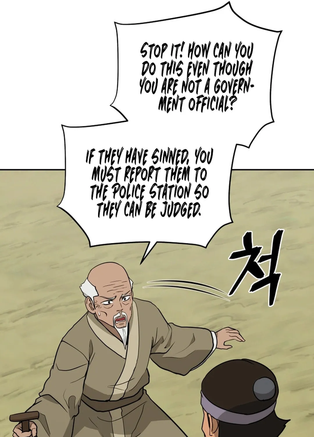 Read Administrator Kang Jin Lee chapter 152 image 55 on Lezhin