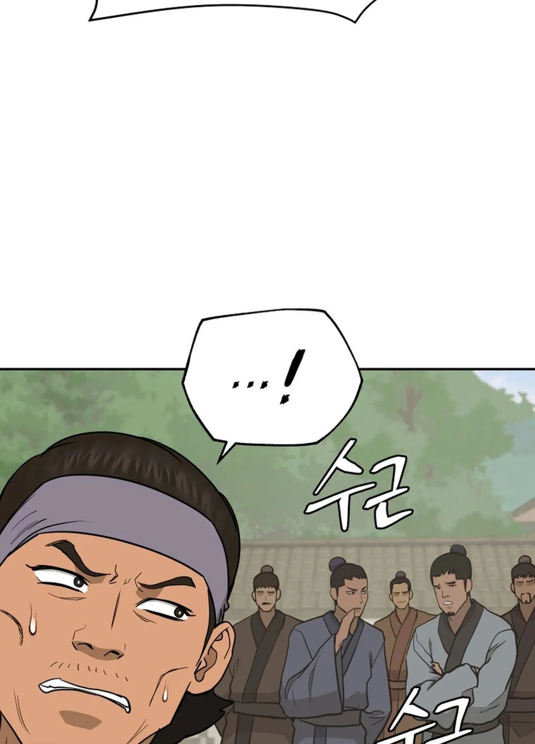 Read Administrator Kang Jin Lee chapter 152 image 58 on Lezhin