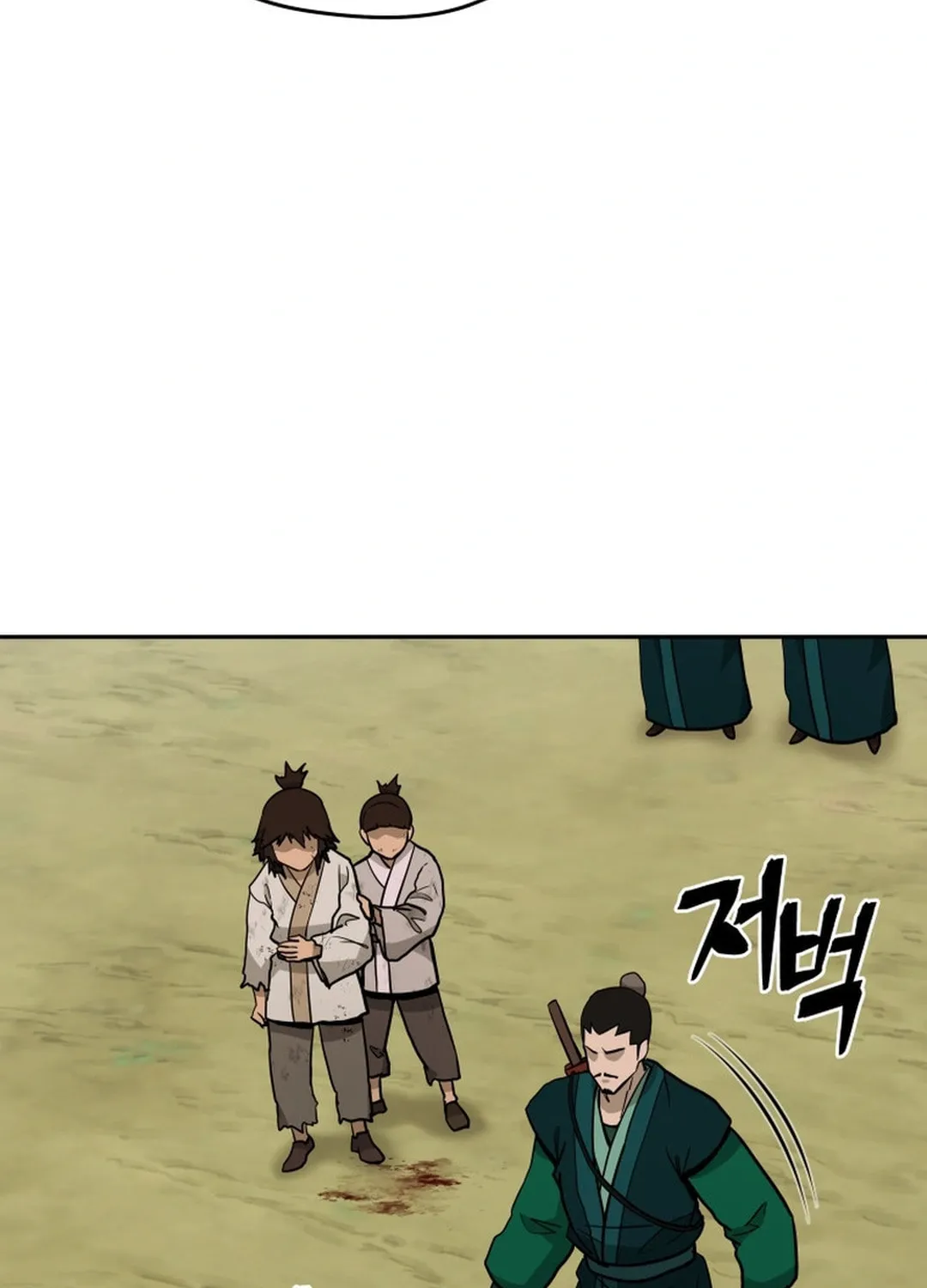 Read Administrator Kang Jin Lee chapter 152 image 65 on Lezhin