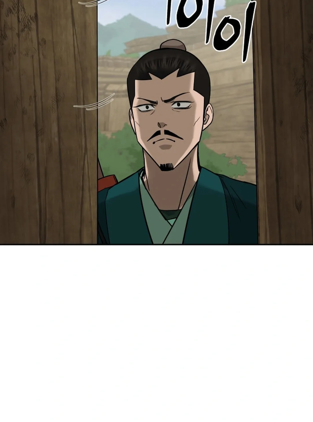 Read Administrator Kang Jin Lee chapter 152 image 67 on Lezhin