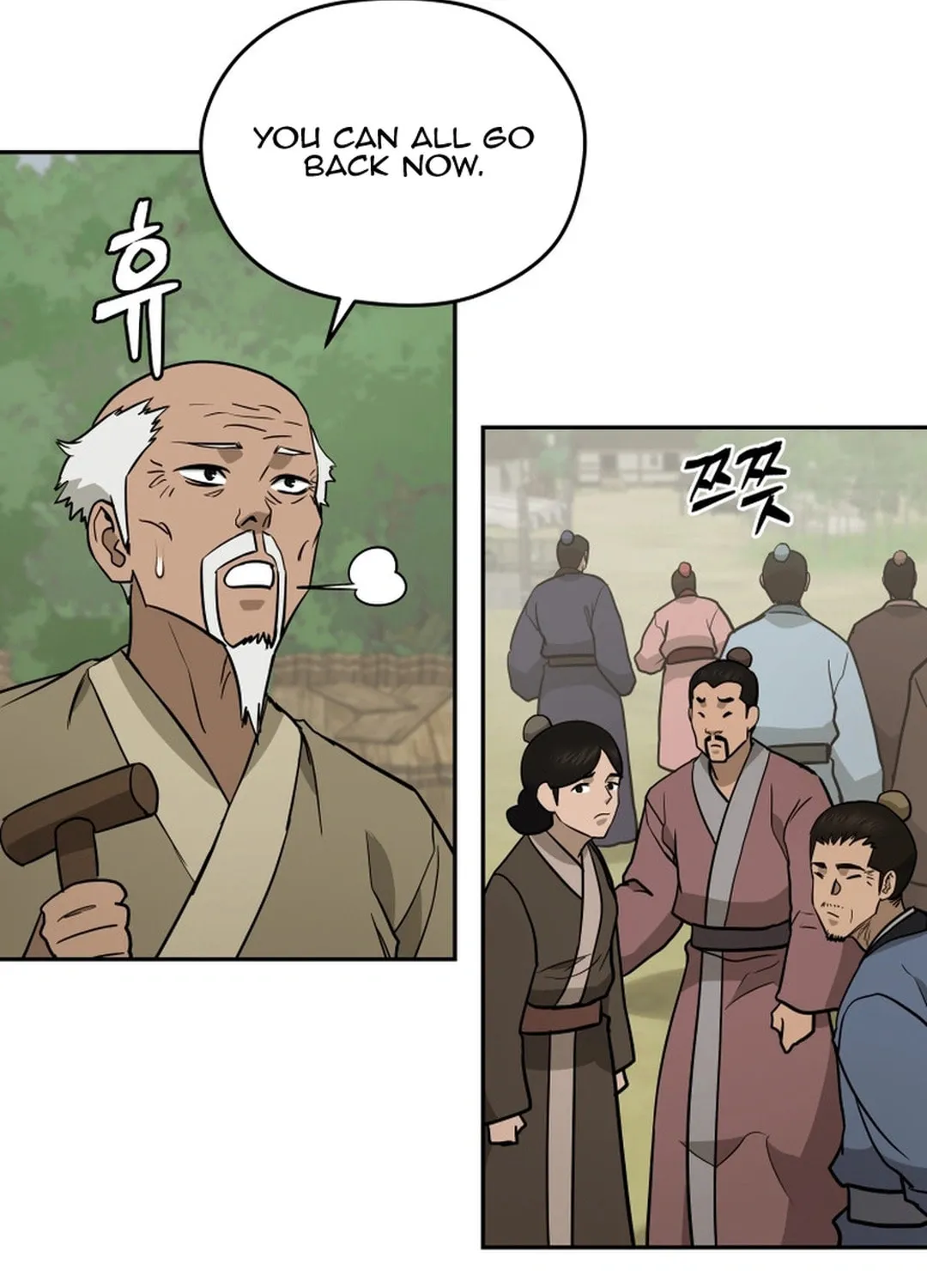 Read Administrator Kang Jin Lee chapter 152 image 75 on Lezhin