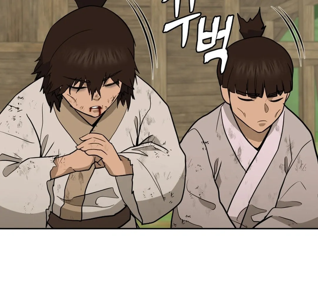 Read Administrator Kang Jin Lee chapter 152 image 81 on Lezhin