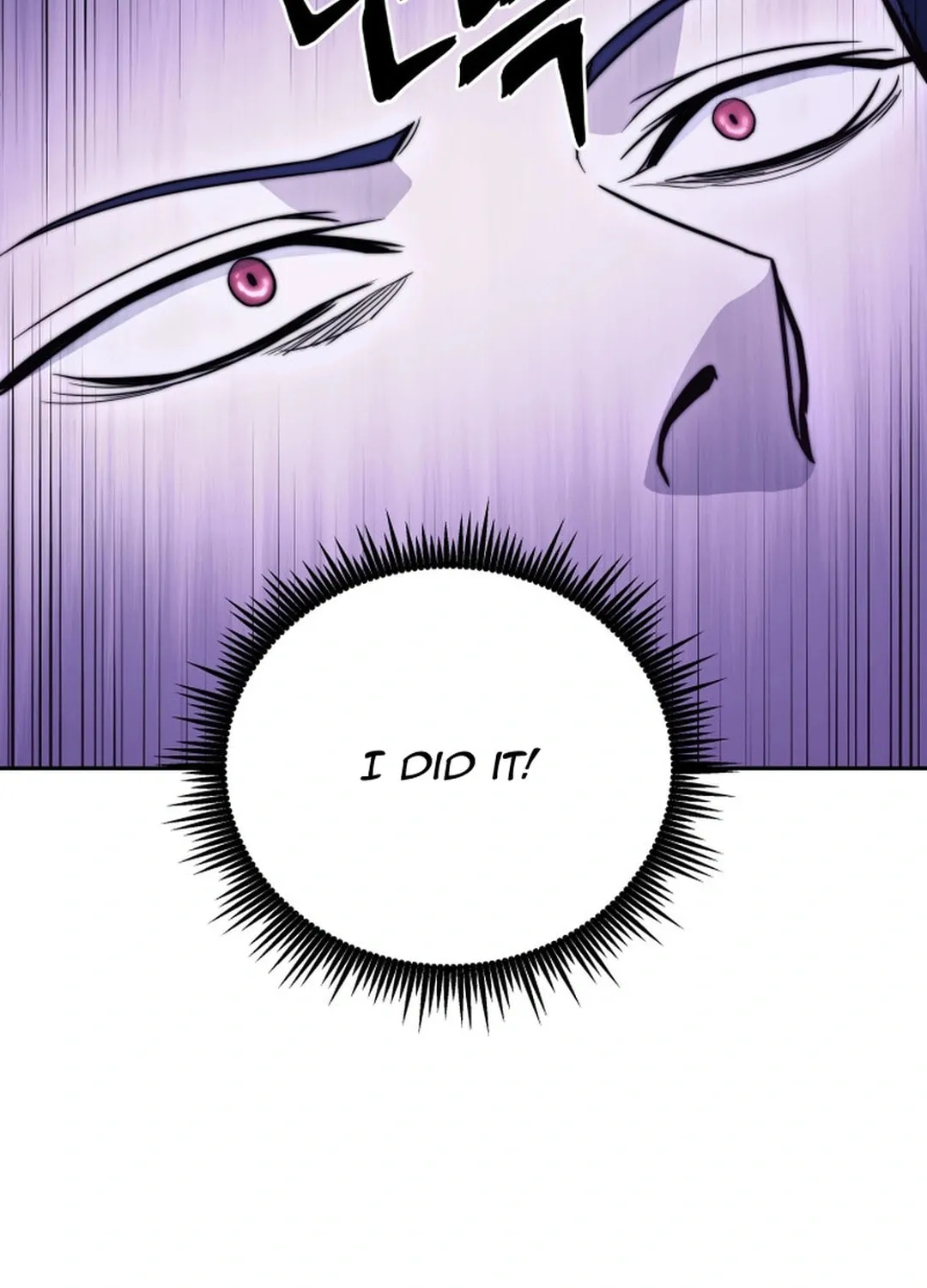 Read Administrator Kang Jin Lee chapter 152 image 86 on Lezhin