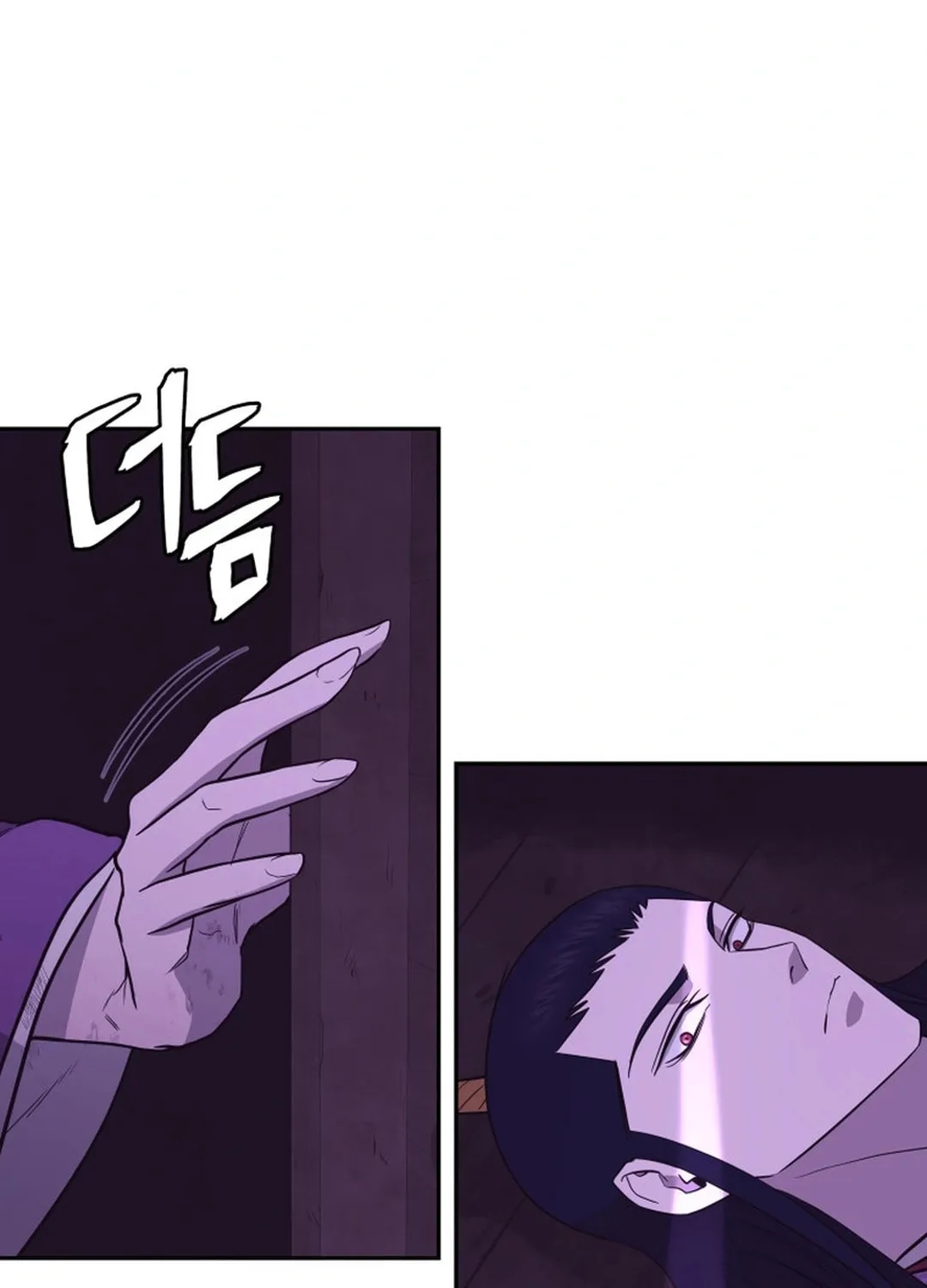 Read Administrator Kang Jin Lee chapter 152 image 87 on Lezhin