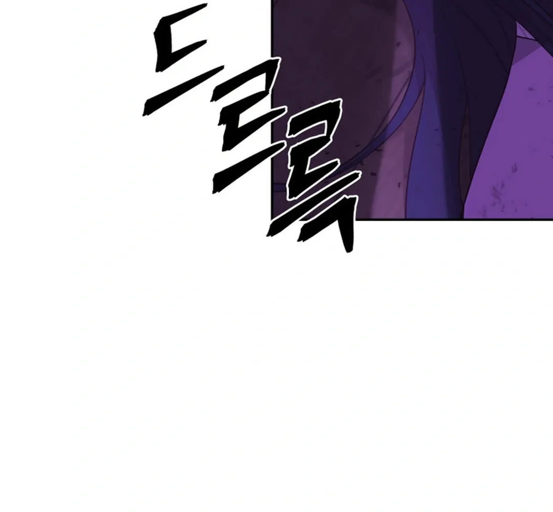 Read Administrator Kang Jin Lee chapter 152 image 88 on Lezhin