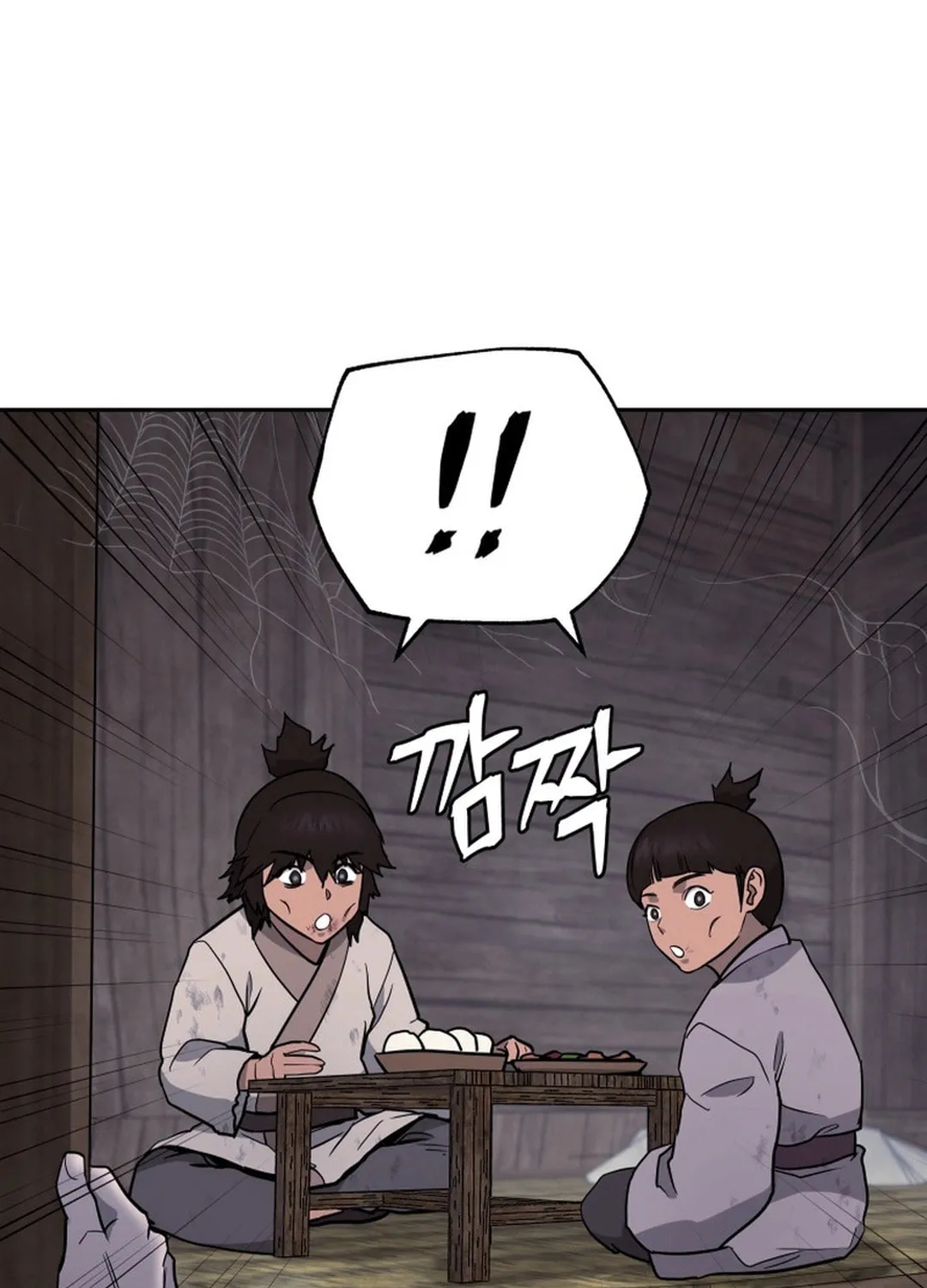 Read Administrator Kang Jin Lee chapter 152 image 89 on Lezhin