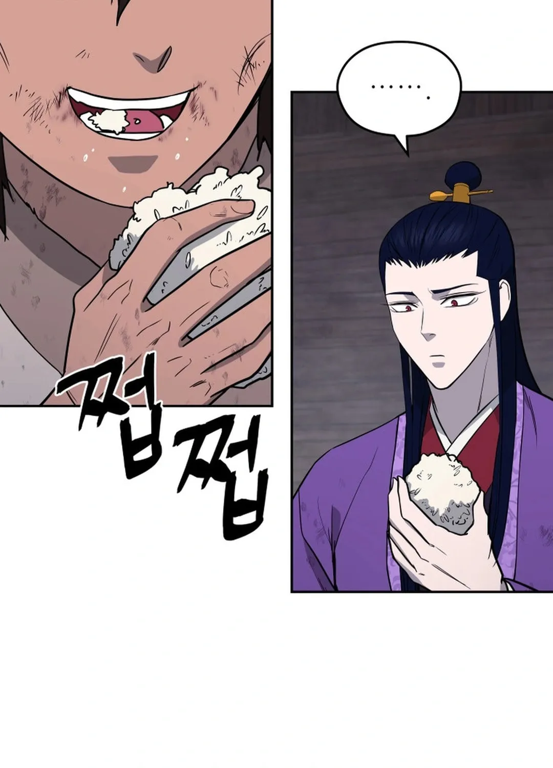 Read Administrator Kang Jin Lee chapter 152 image 99 on Lezhin