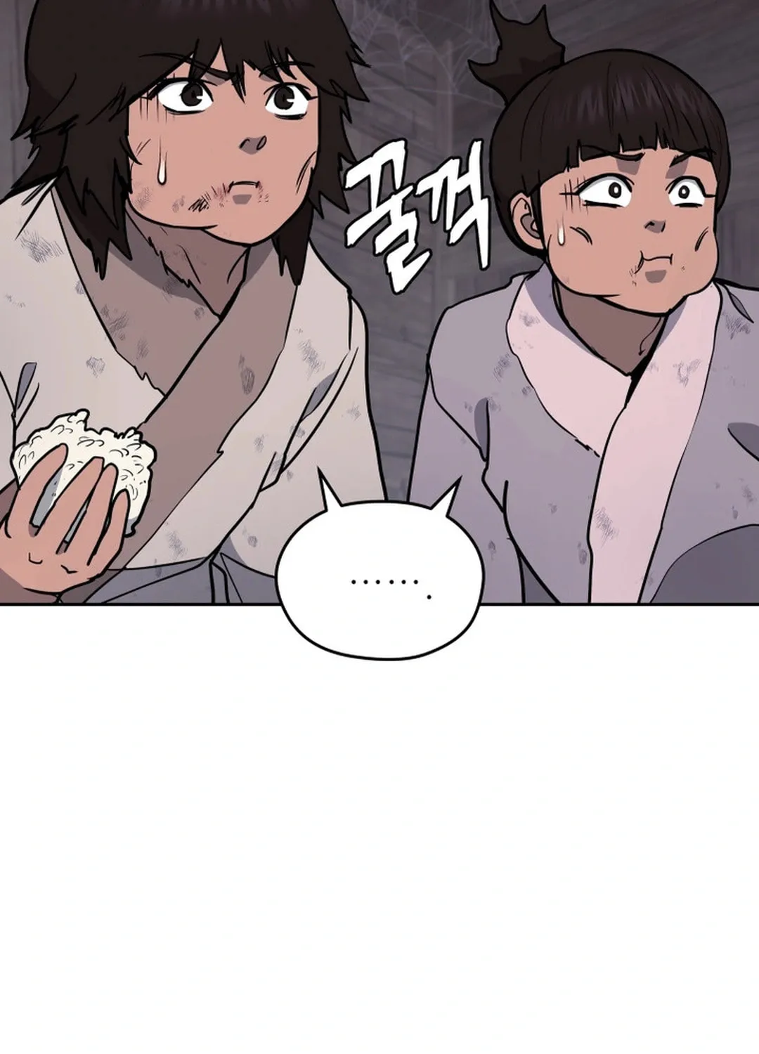 Read Administrator Kang Jin Lee chapter 153 image 2 on Lezhin