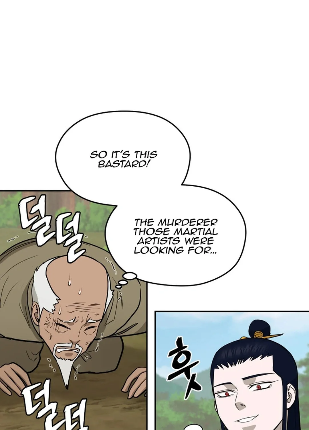 Read Administrator Kang Jin Lee chapter 153 image 40 on Lezhin