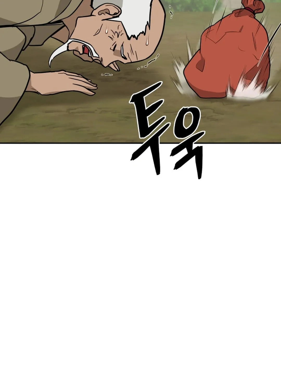 Read Administrator Kang Jin Lee chapter 153 image 44 on Lezhin