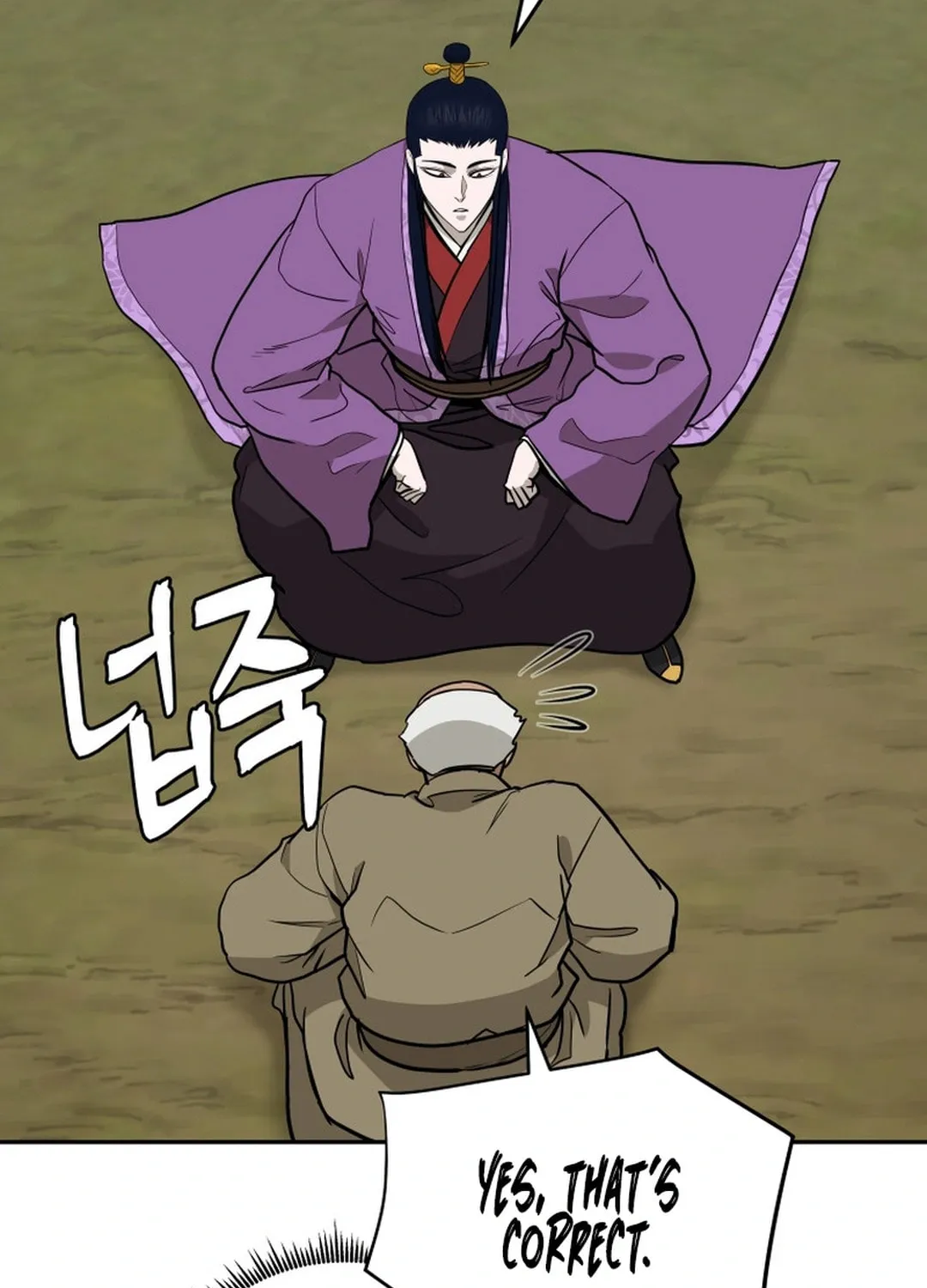 Read Administrator Kang Jin Lee chapter 153 image 53 on Lezhin