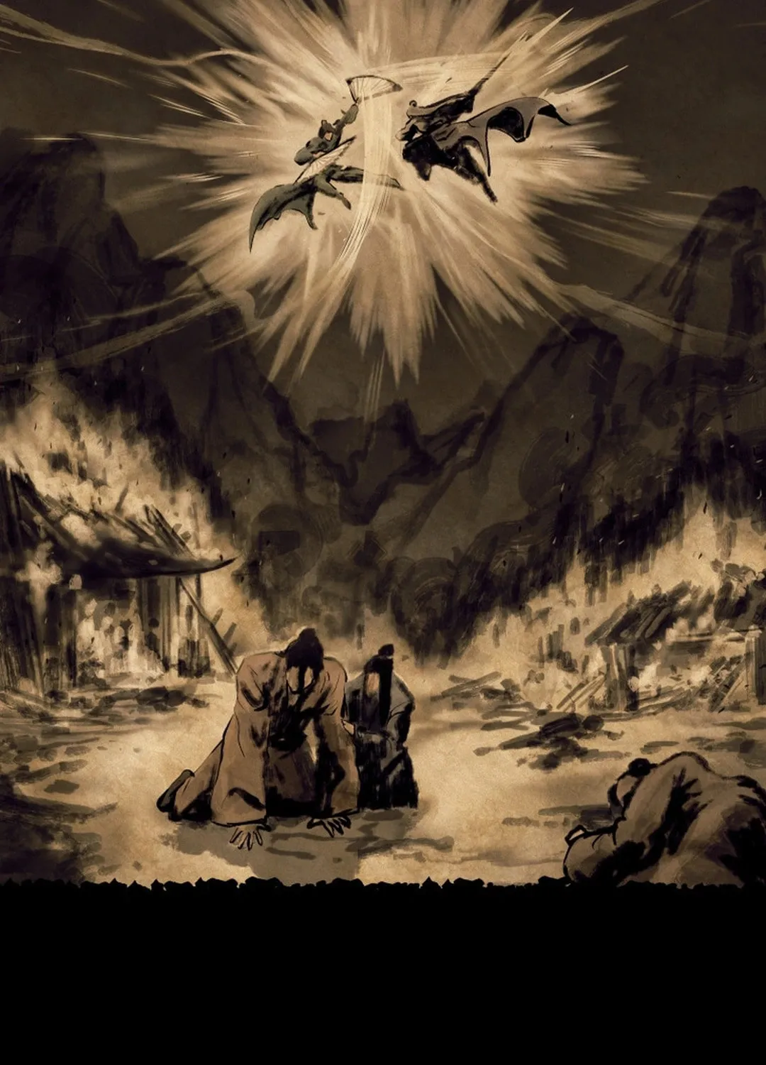 Read Administrator Kang Jin Lee chapter 153 image 76 on Lezhin