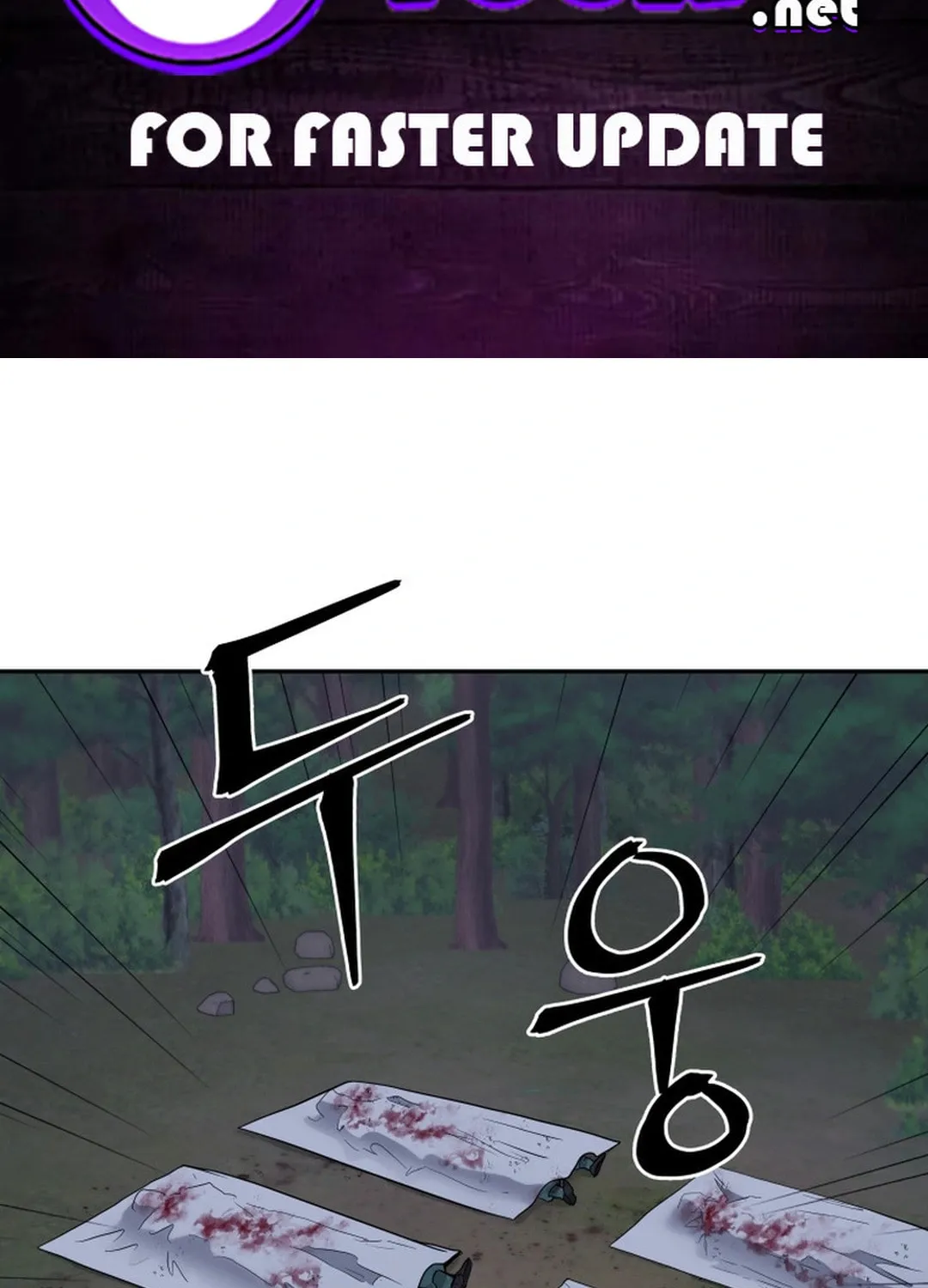 Read Administrator Kang Jin Lee chapter 154 image 1 on Lezhin
