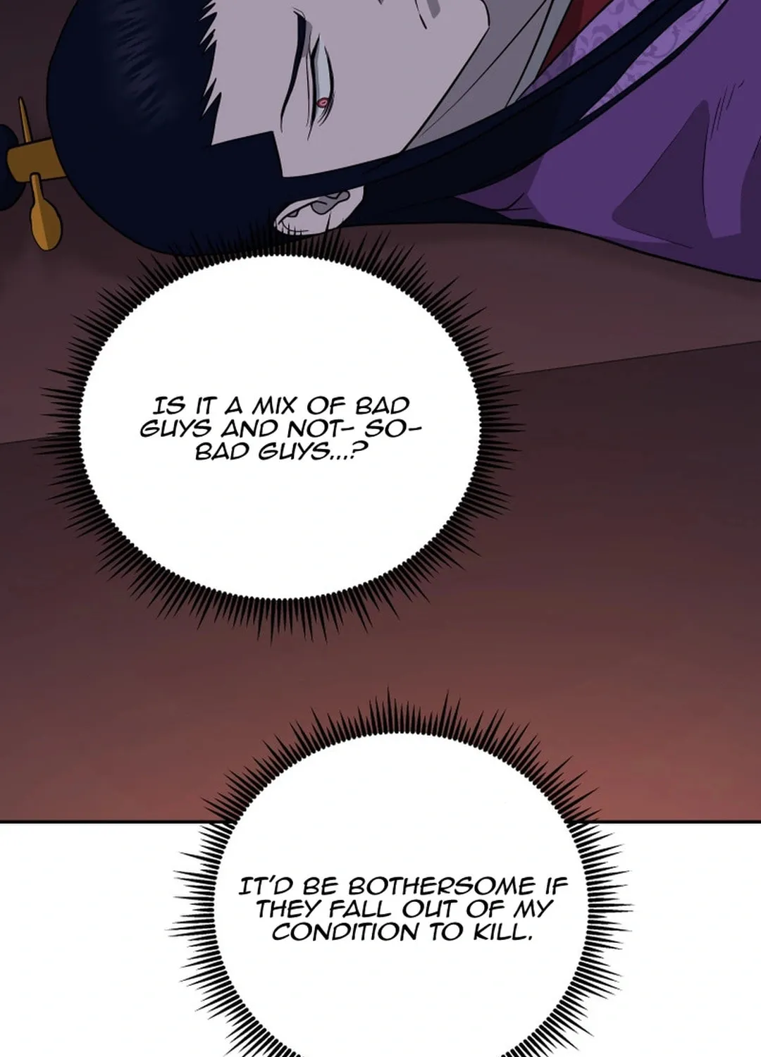 Read Administrator Kang Jin Lee chapter 154 image 110 on Lezhin