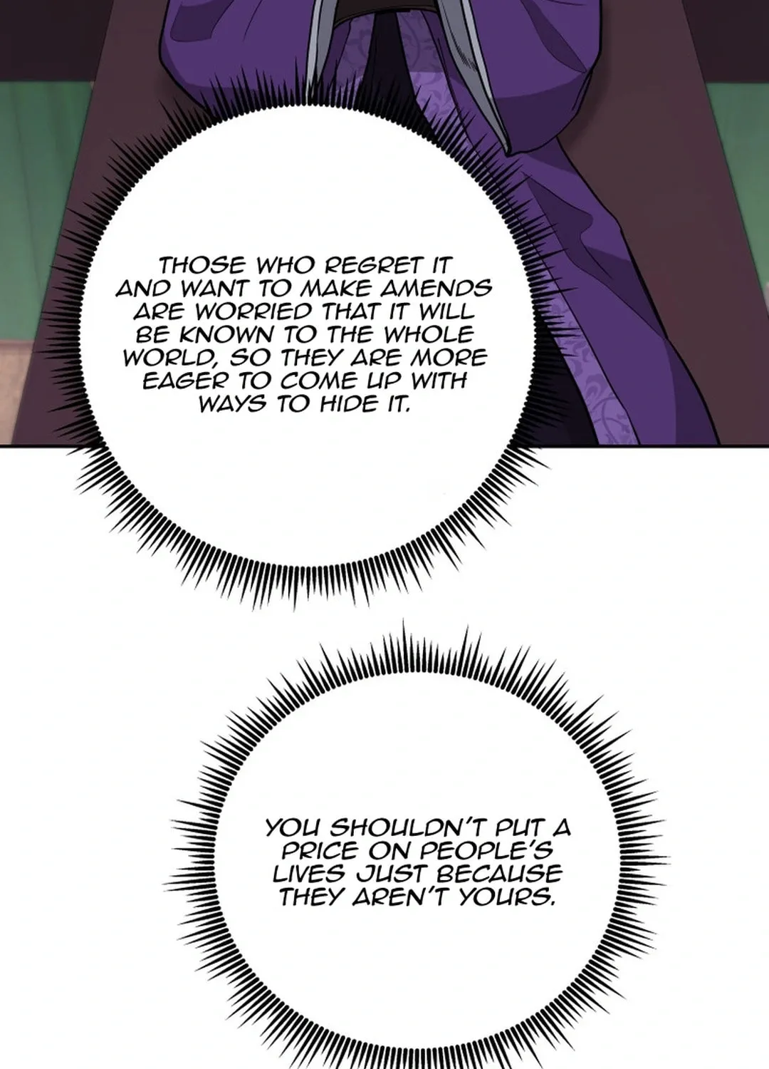 Read Administrator Kang Jin Lee chapter 154 image 112 on Lezhin