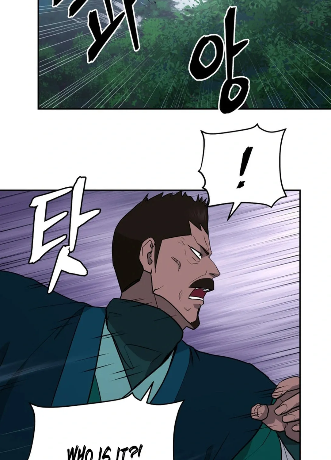 Read Administrator Kang Jin Lee chapter 154 image 16 on Lezhin