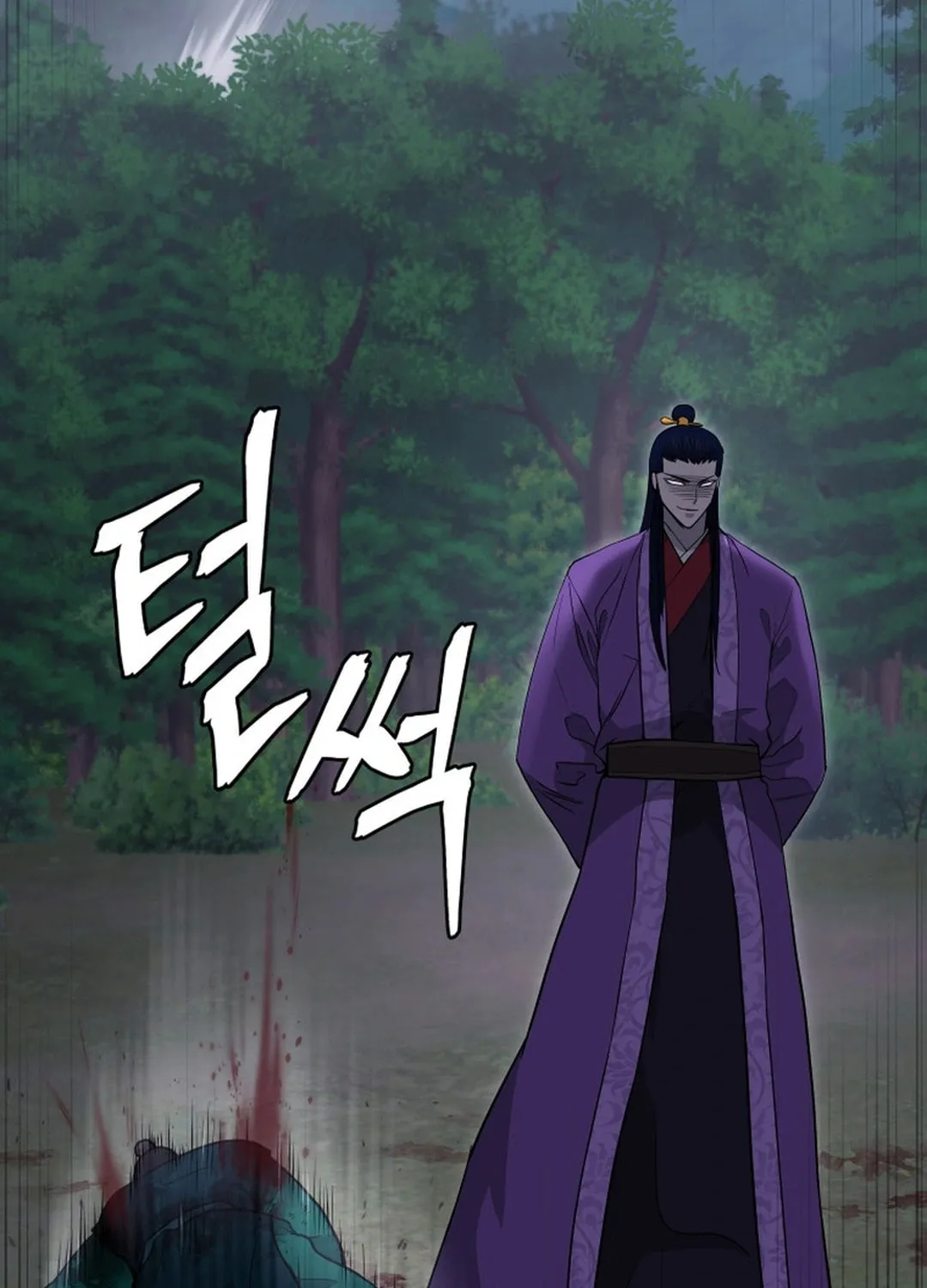 Read Administrator Kang Jin Lee chapter 154 image 18 on Lezhin