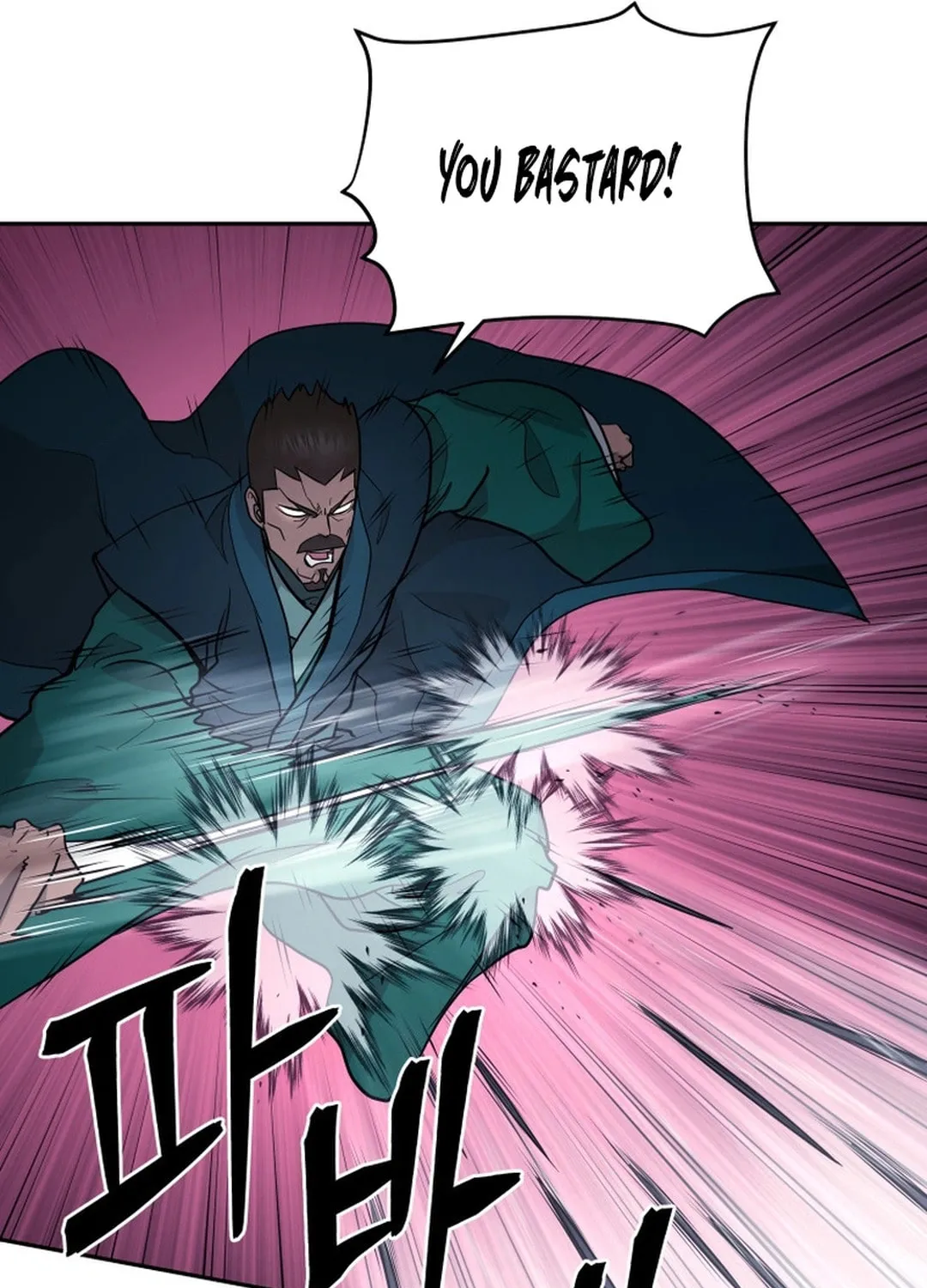 Read Administrator Kang Jin Lee chapter 154 image 20 on Lezhin