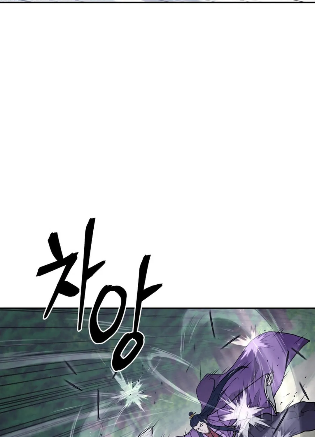 Read Administrator Kang Jin Lee chapter 154 image 22 on Lezhin