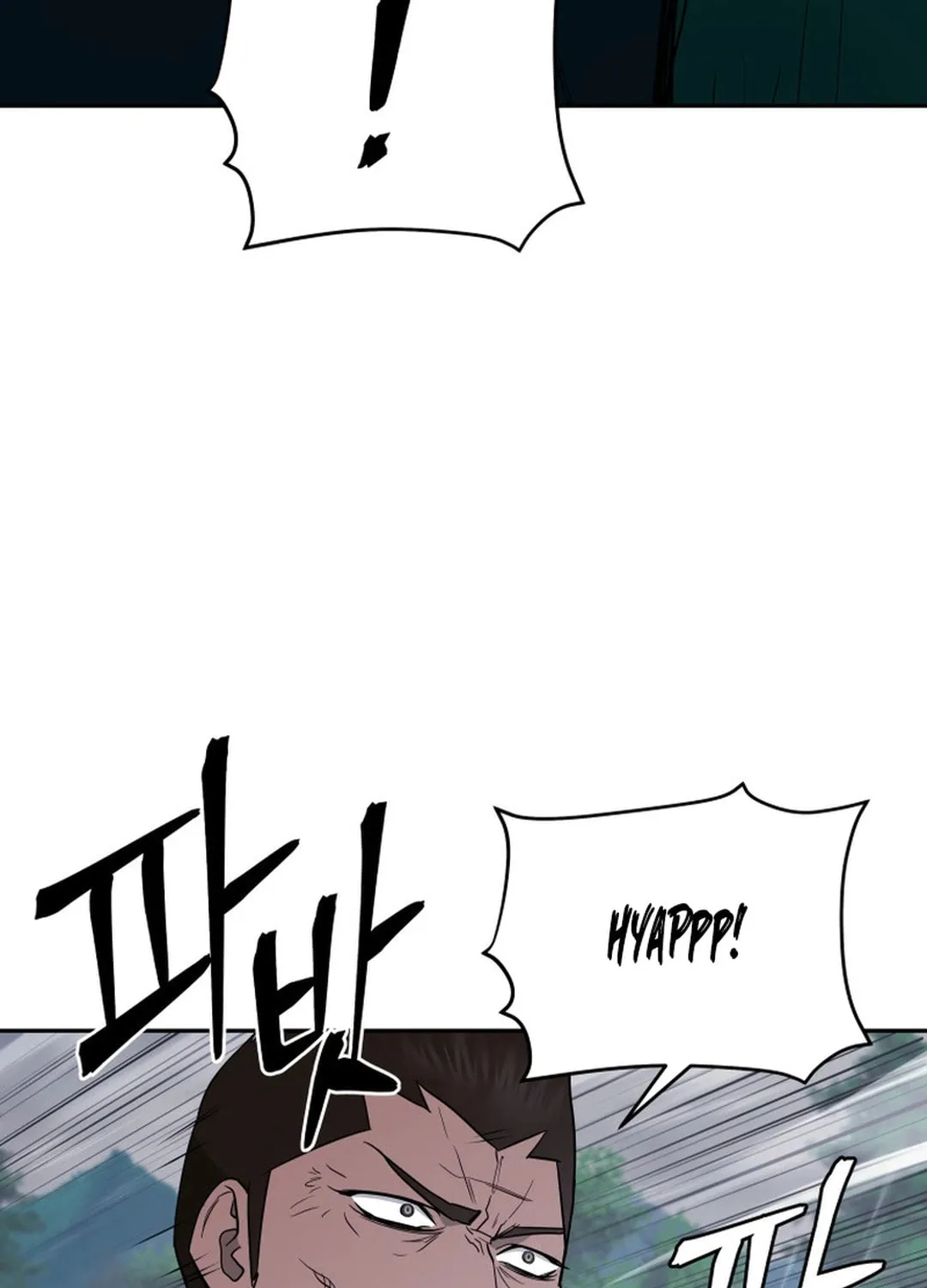 Read Administrator Kang Jin Lee chapter 154 image 24 on Lezhin