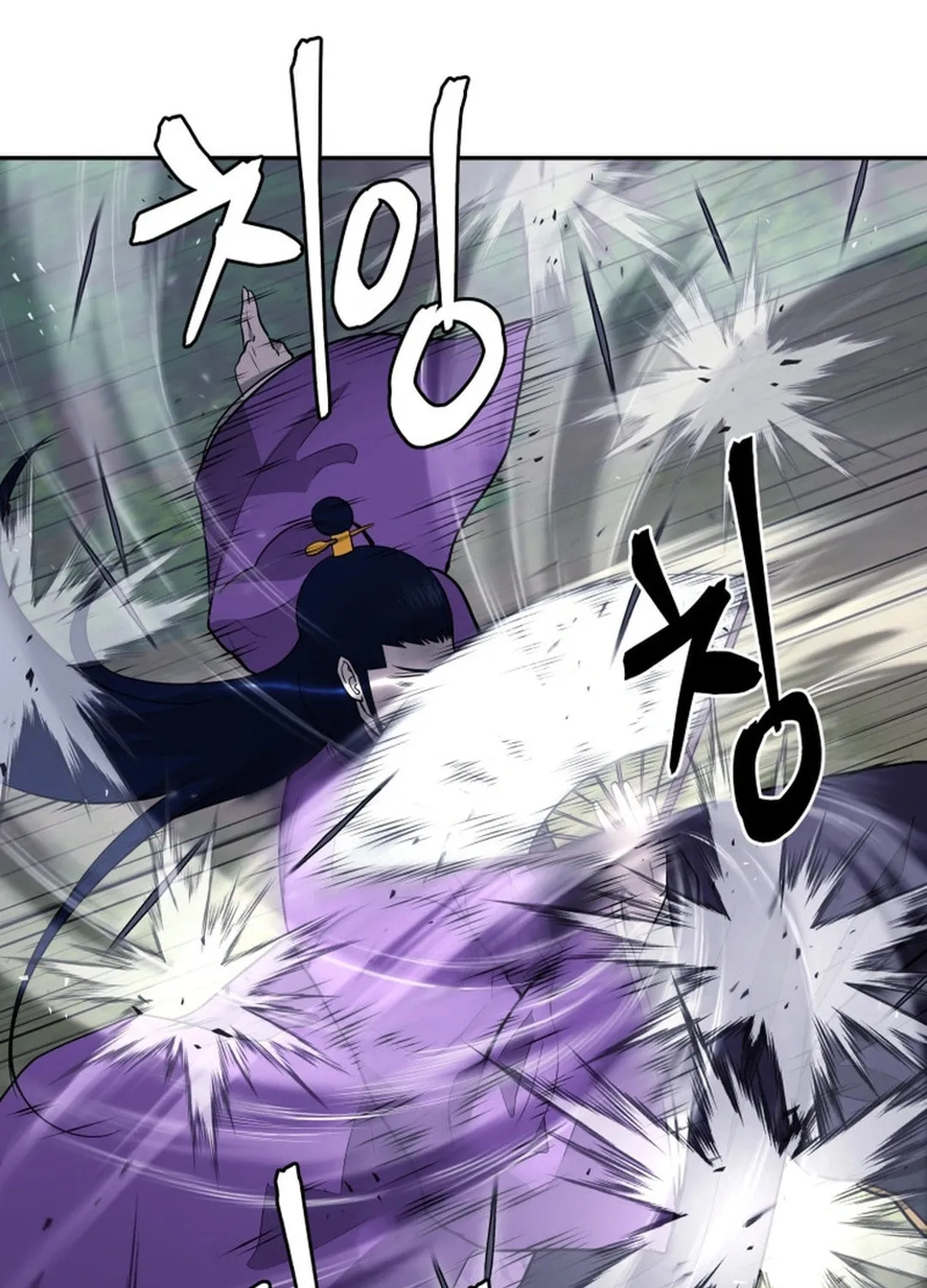 Read Administrator Kang Jin Lee chapter 154 image 27 on Lezhin