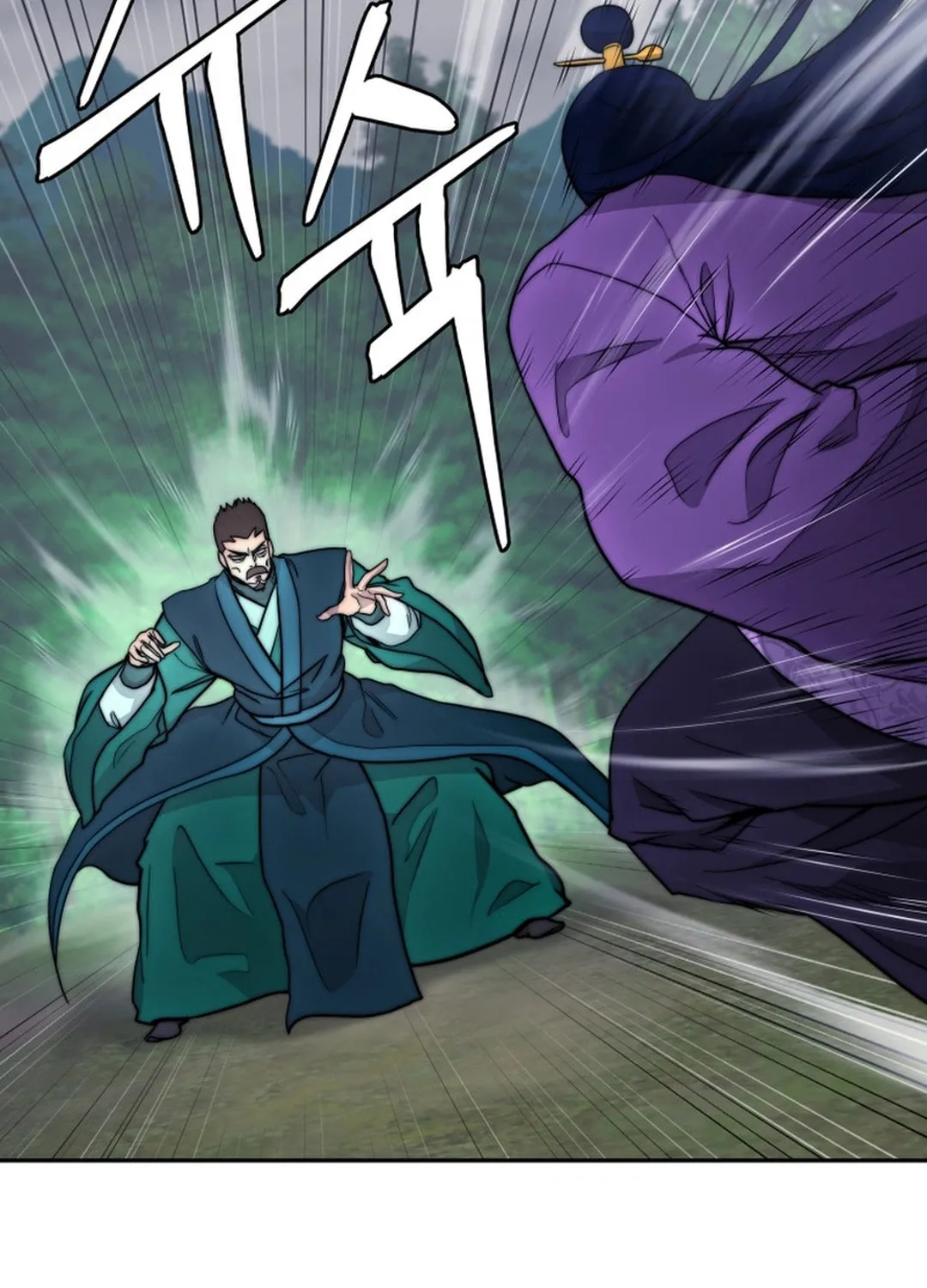 Read Administrator Kang Jin Lee chapter 154 image 29 on Lezhin