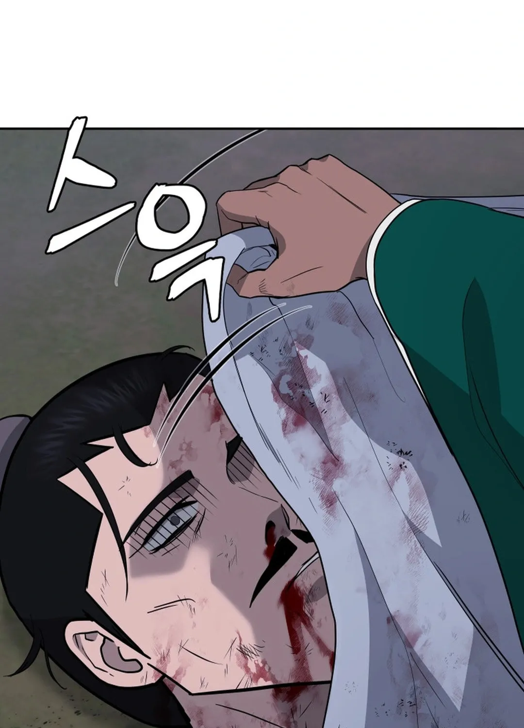 Read Administrator Kang Jin Lee chapter 154 image 3 on Lezhin