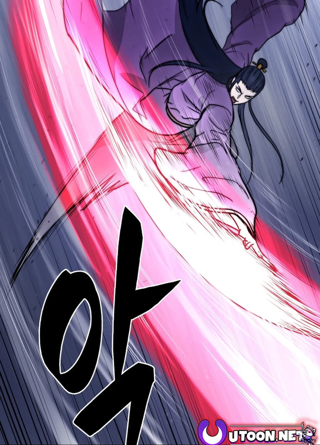 Read Administrator Kang Jin Lee chapter 154 image 31 on Lezhin