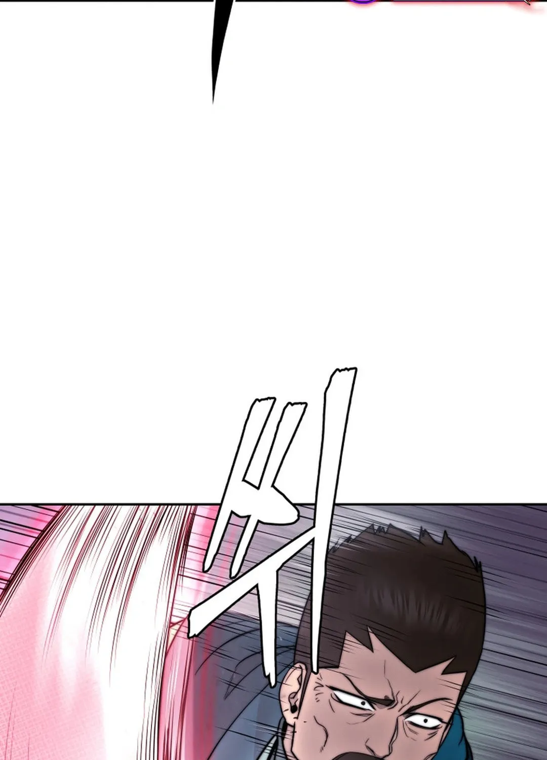 Read Administrator Kang Jin Lee chapter 154 image 32 on Lezhin