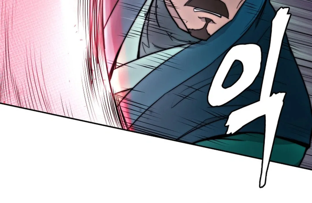 Read Administrator Kang Jin Lee chapter 154 image 33 on Lezhin