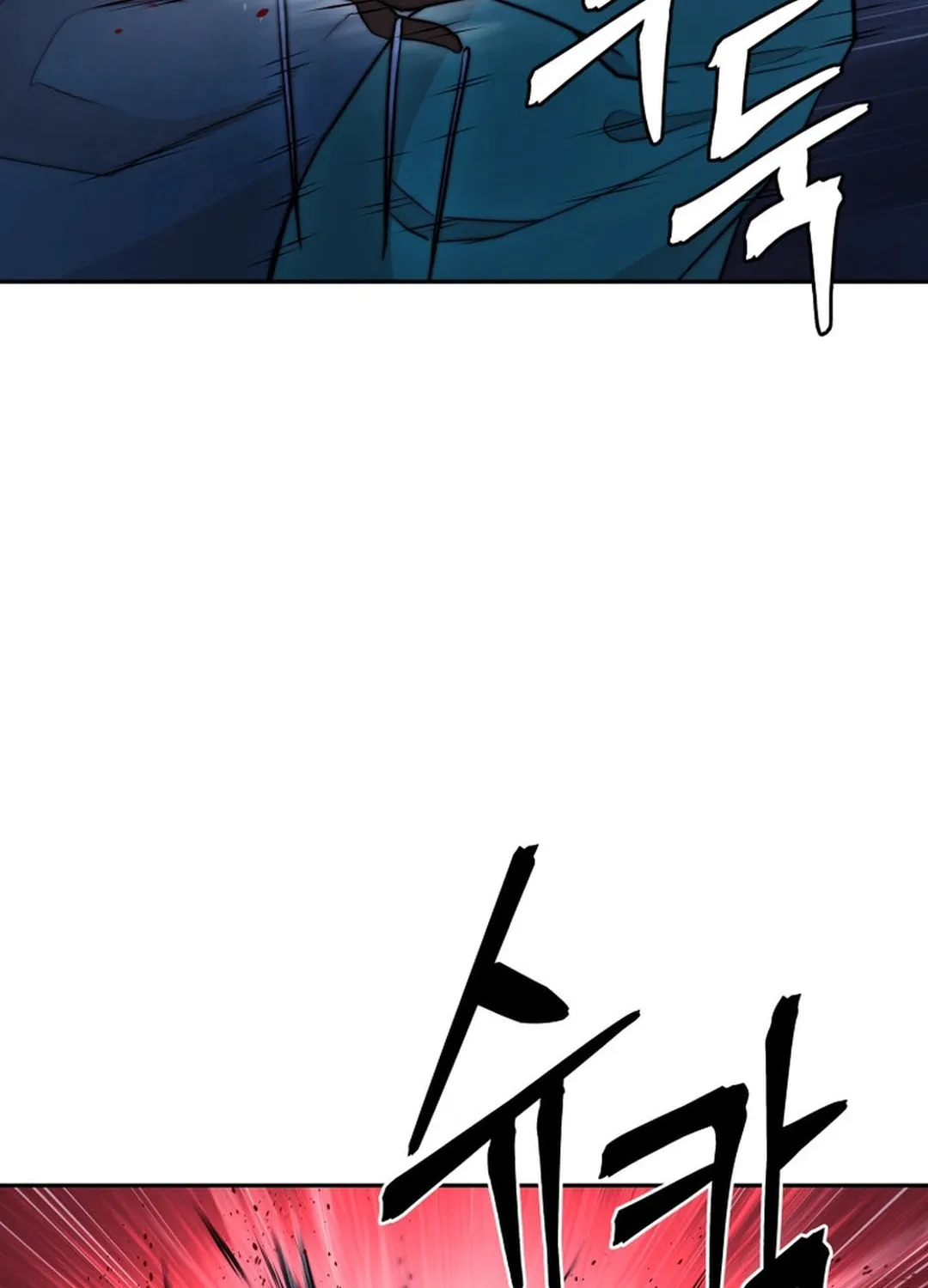 Read Administrator Kang Jin Lee chapter 154 image 35 on Lezhin