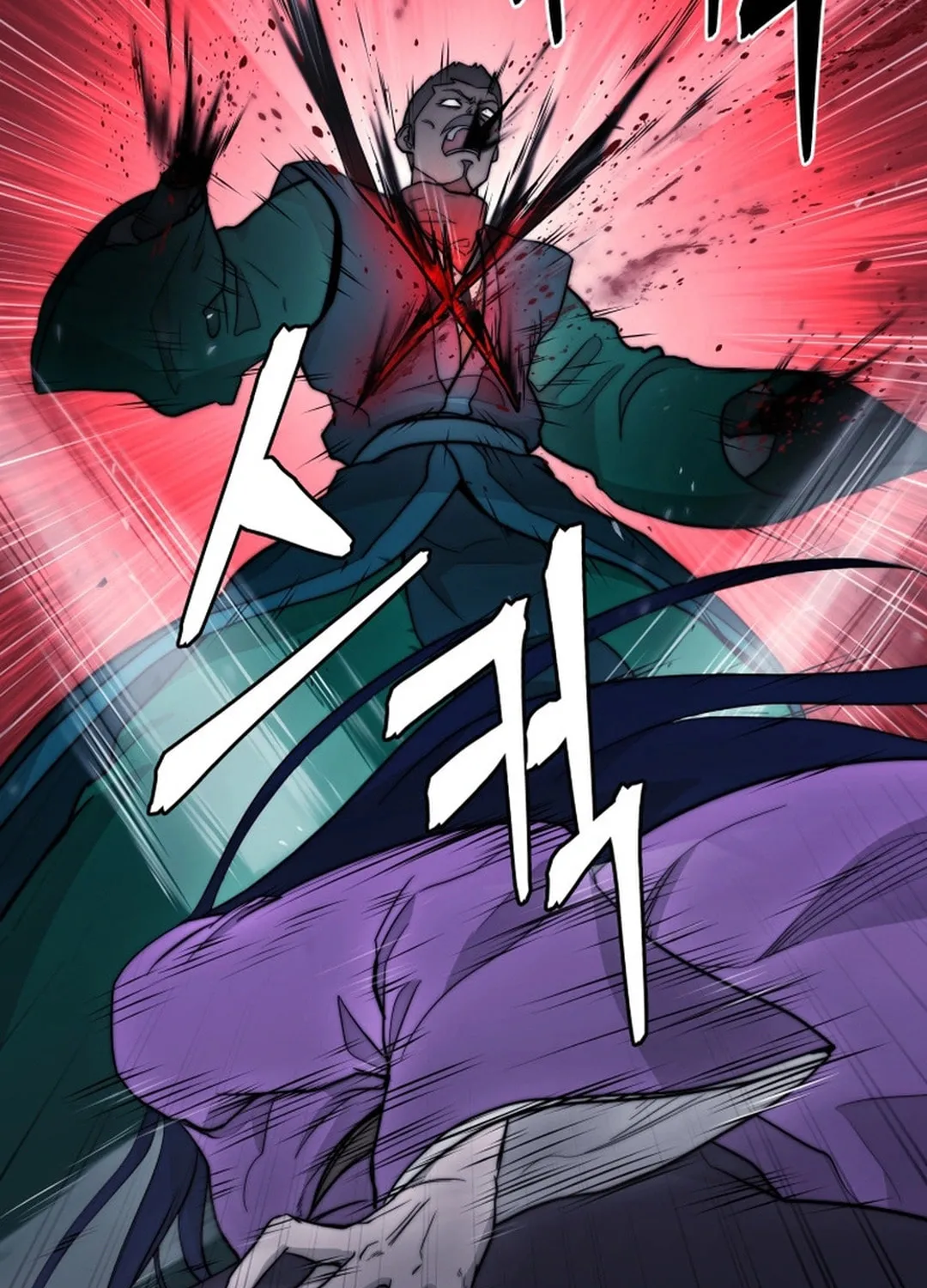 Read Administrator Kang Jin Lee chapter 154 image 36 on Lezhin