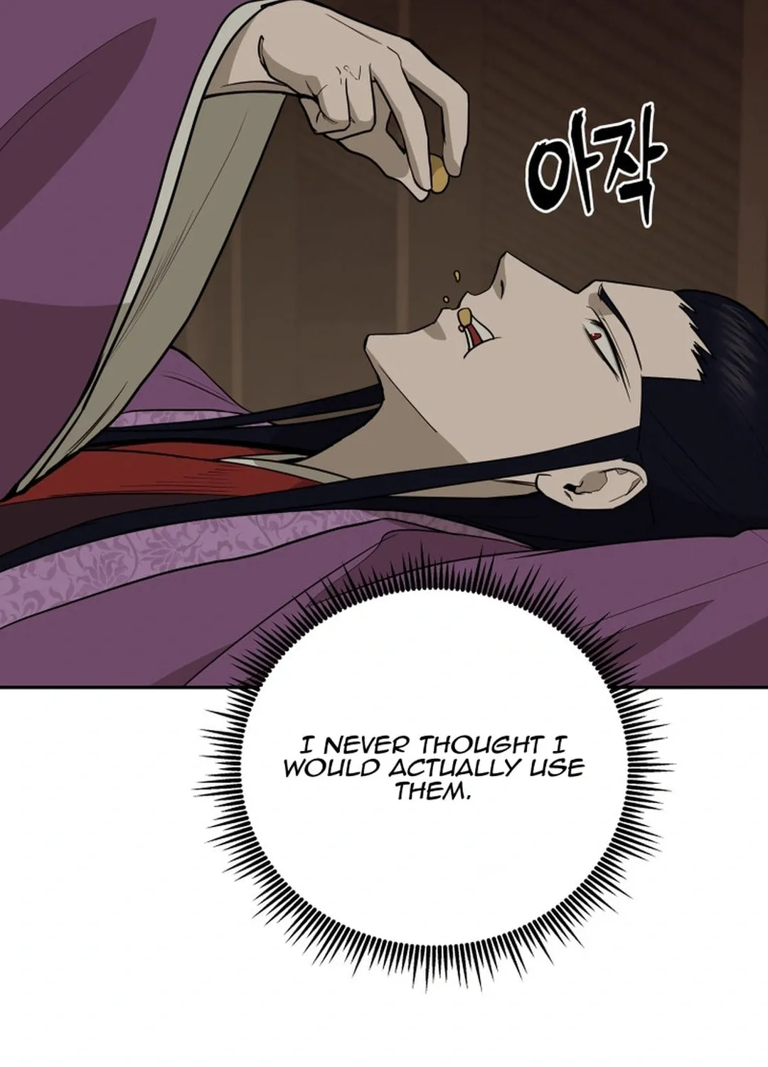 Read Administrator Kang Jin Lee chapter 154 image 77 on Lezhin