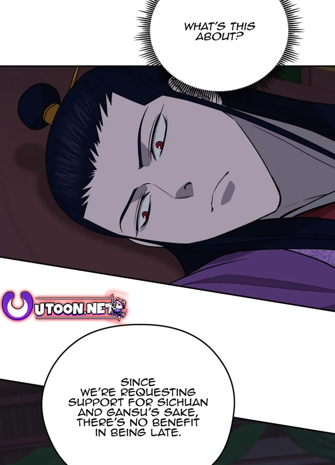 Read Administrator Kang Jin Lee chapter 154 image 84 on Lezhin