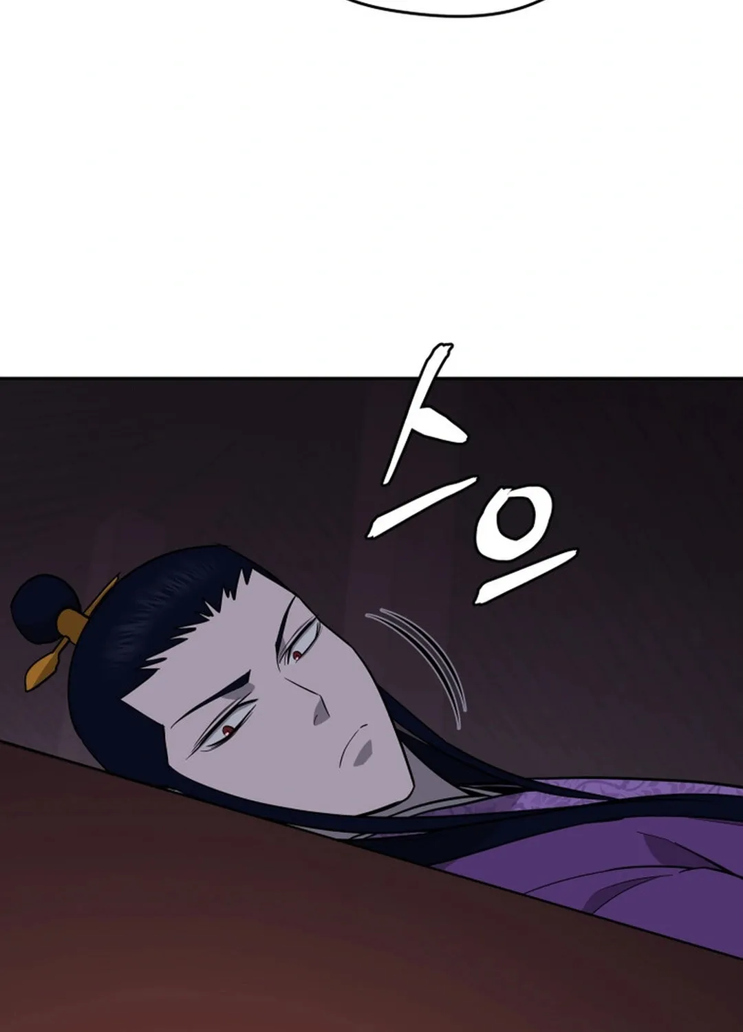 Read Administrator Kang Jin Lee chapter 154 image 91 on Lezhin