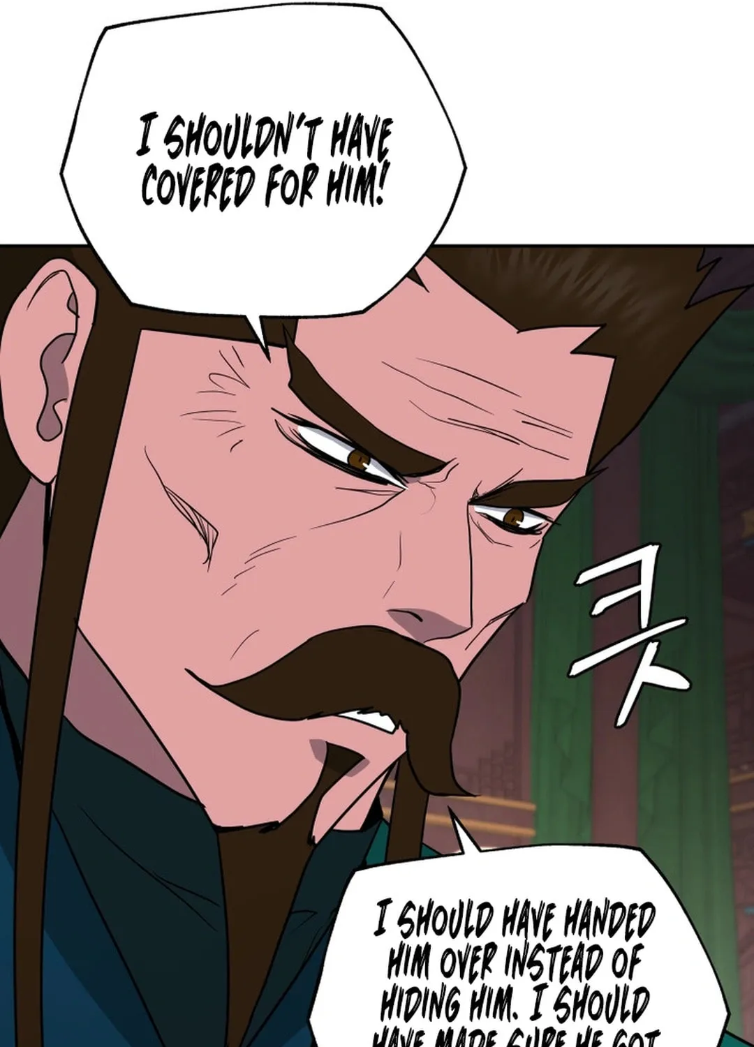 Read Administrator Kang Jin Lee chapter 154 image 95 on Lezhin