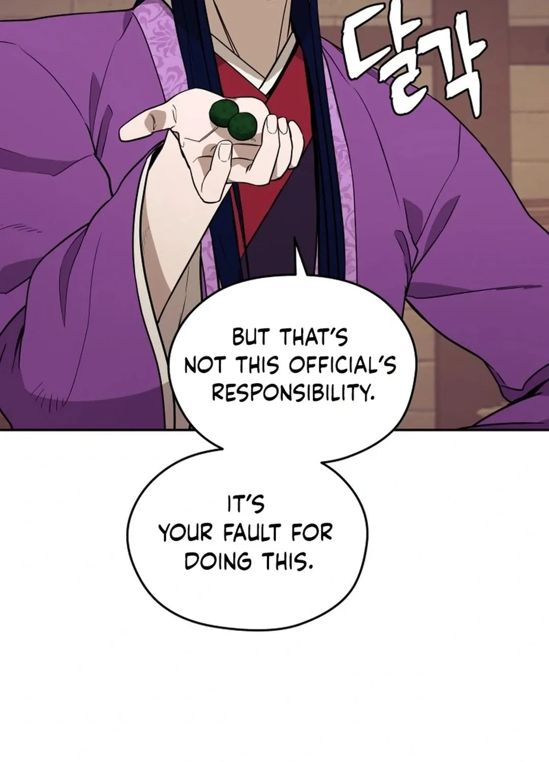 Read Administrator Kang Jin Lee chapter 156 image 2 on Lezhin